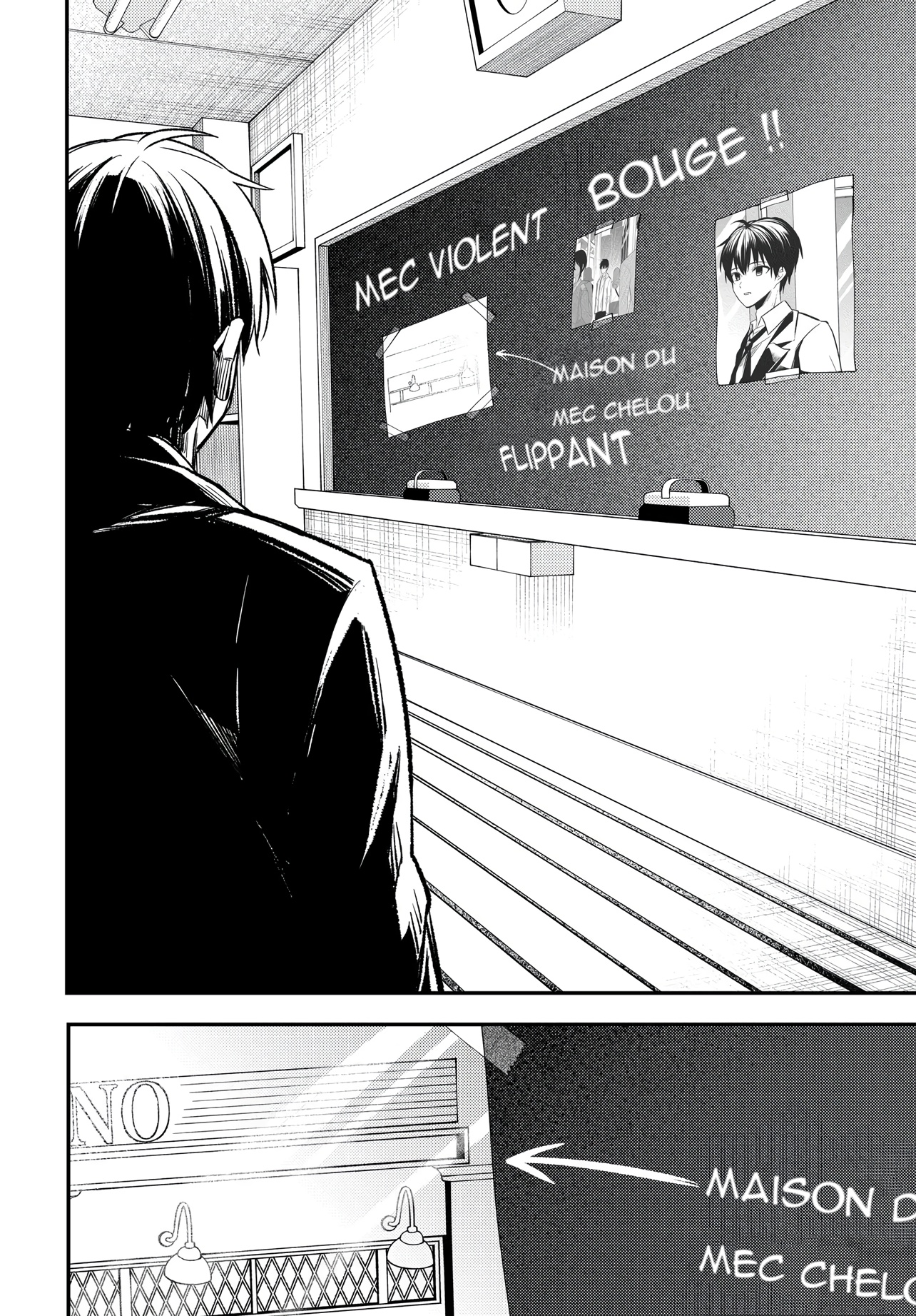 Jinsei Gyakuten - Uwaki Sare Enzai wo Kiserareta Ore ga, Gakuen Ichi no Bishoujo ni Natsukareru Ch.1 - La trahison d'Amada Miyuki 第45页