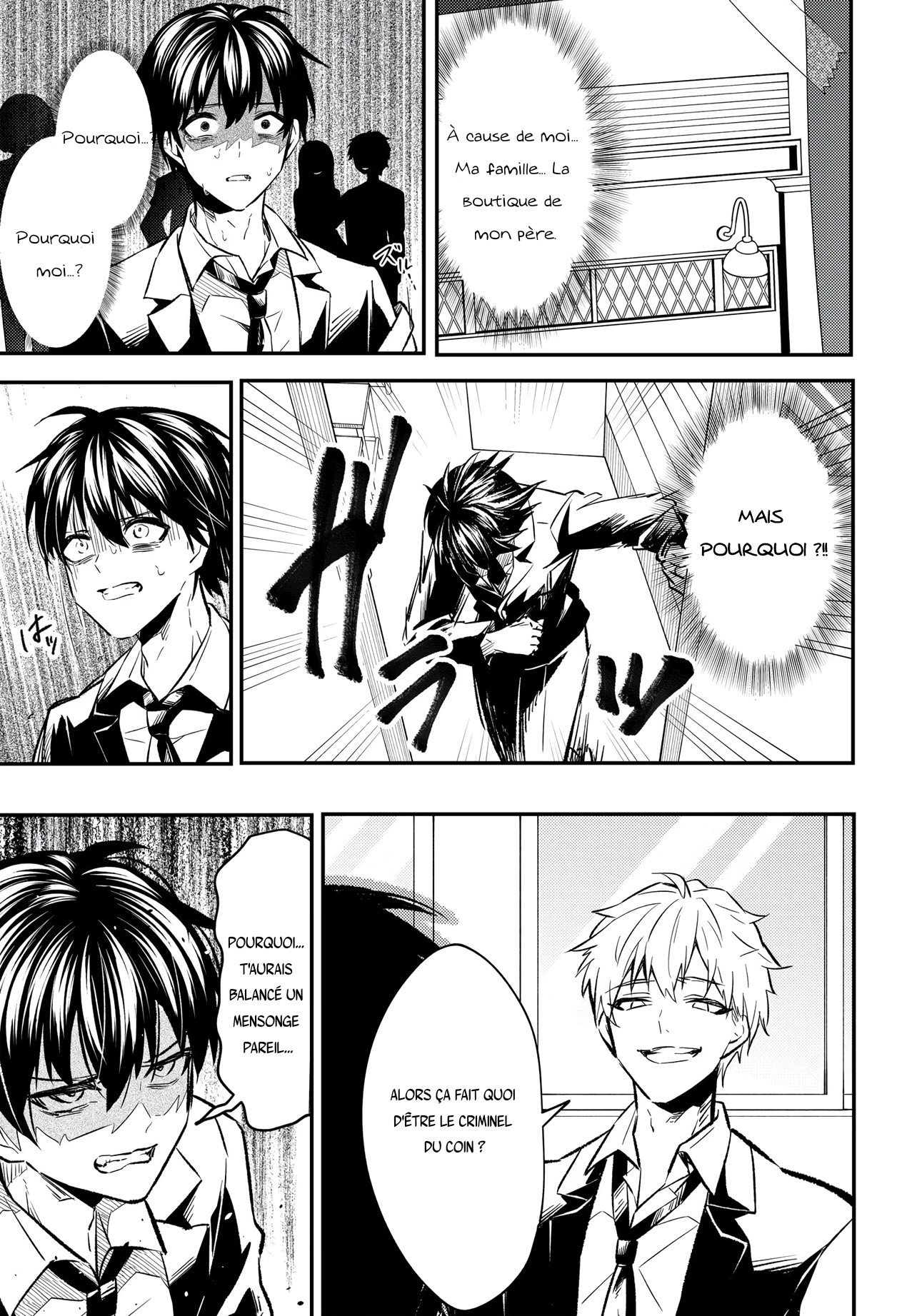 Jinsei Gyakuten - Uwaki Sare Enzai wo Kiserareta Ore ga, Gakuen Ichi no Bishoujo ni Natsukareru Ch.1 - La trahison d'Amada Miyuki 第46页