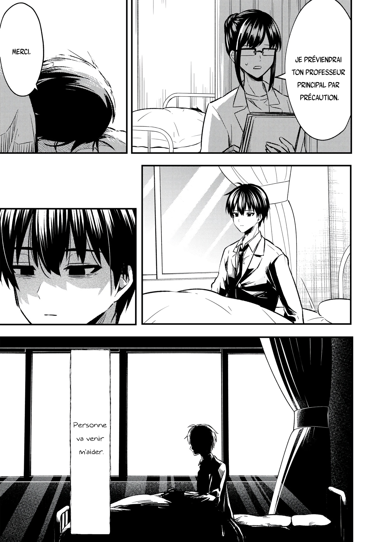 Jinsei Gyakuten - Uwaki Sare Enzai wo Kiserareta Ore ga, Gakuen Ichi no Bishoujo ni Natsukareru Ch.1 - La trahison d'Amada Miyuki 第48页
