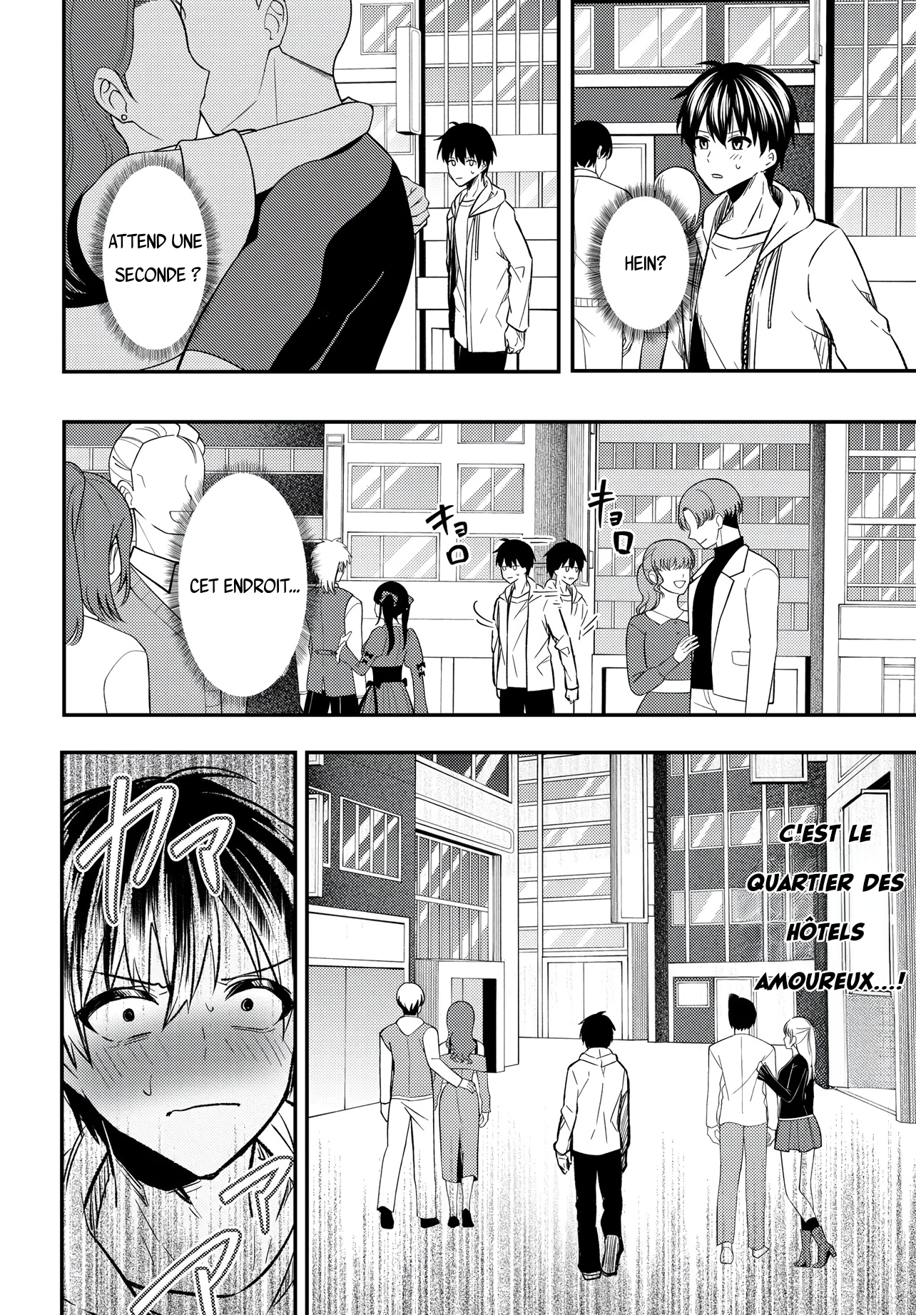 Jinsei Gyakuten - Uwaki Sare Enzai wo Kiserareta Ore ga, Gakuen Ichi no Bishoujo ni Natsukareru Ch.1 - La trahison d'Amada Miyuki 第6页