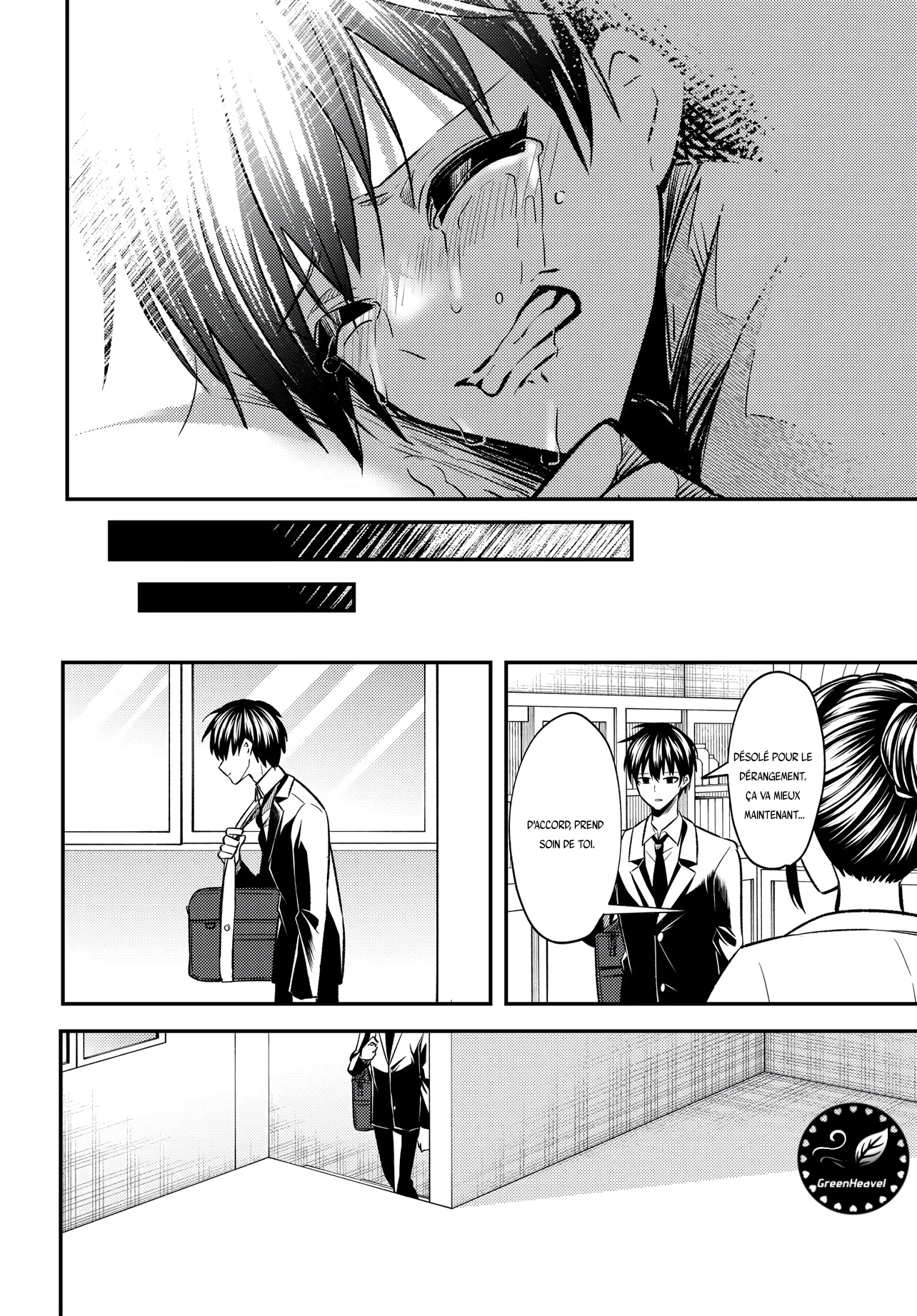 Jinsei Gyakuten - Uwaki Sare Enzai wo Kiserareta Ore ga, Gakuen Ichi no Bishoujo ni Natsukareru Ch.1 - La trahison d'Amada Miyuki 第51页