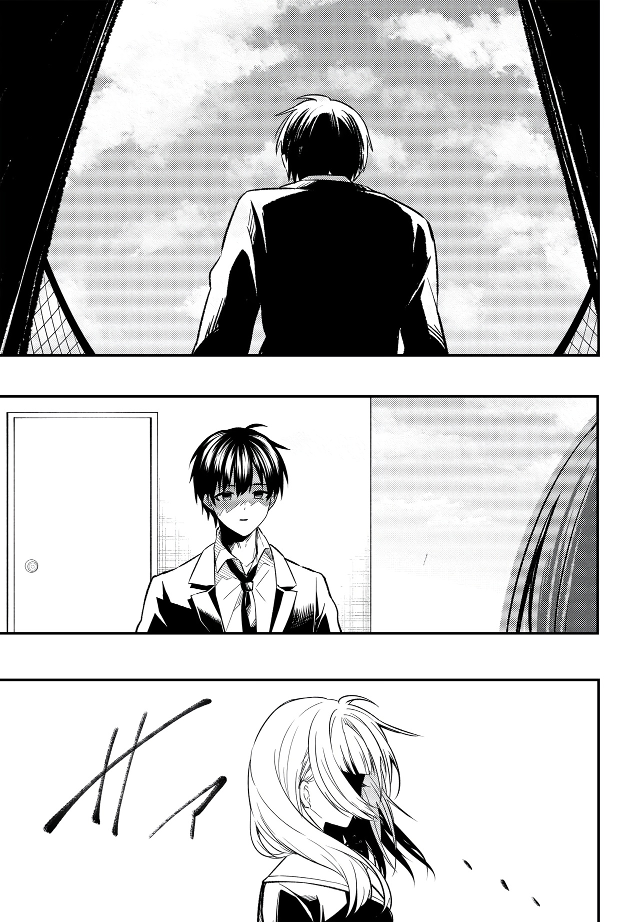 Jinsei Gyakuten - Uwaki Sare Enzai wo Kiserareta Ore ga, Gakuen Ichi no Bishoujo ni Natsukareru Ch.1 - La trahison d'Amada Miyuki 第54页