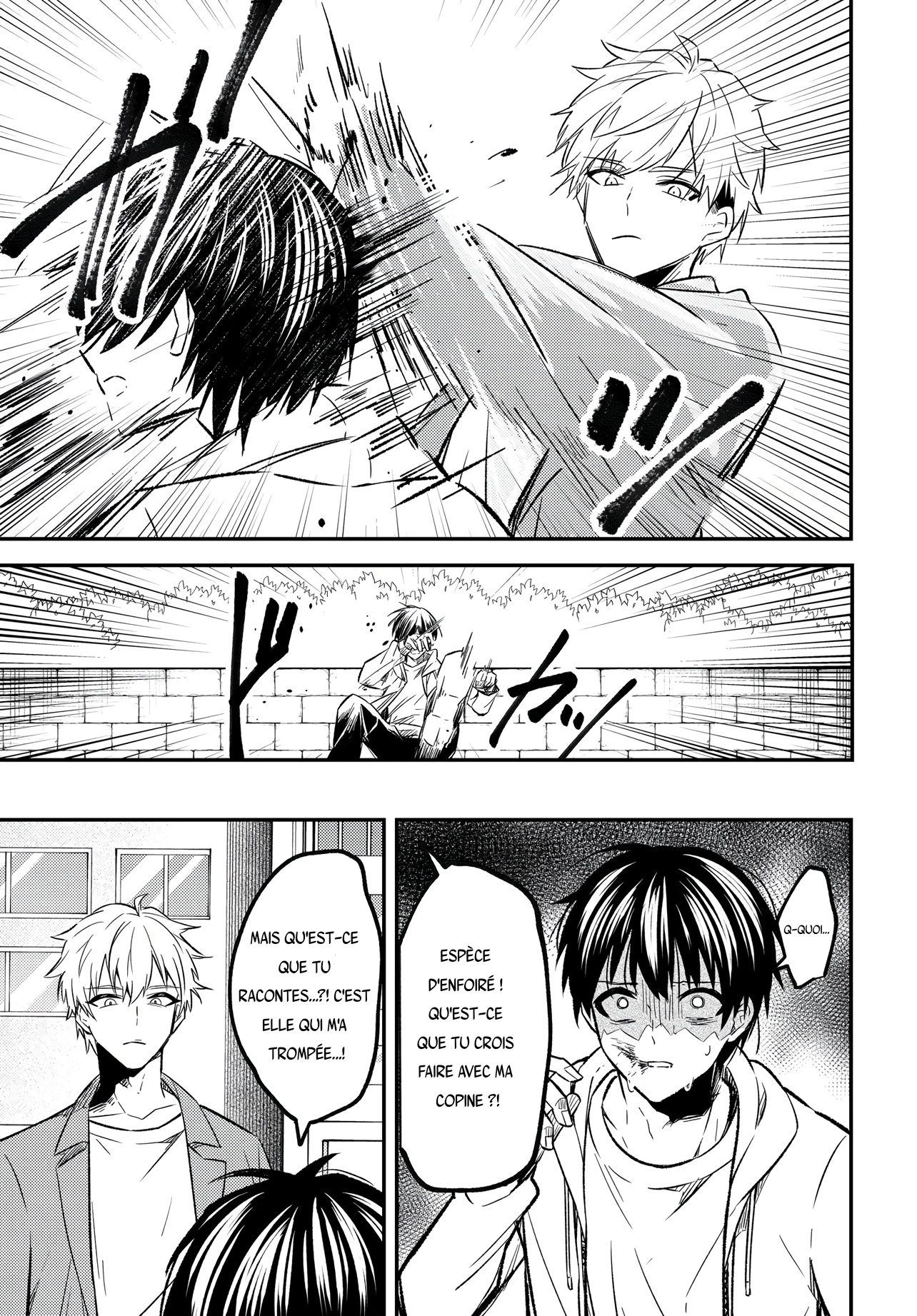 Jinsei Gyakuten - Uwaki Sare Enzai wo Kiserareta Ore ga, Gakuen Ichi no Bishoujo ni Natsukareru Ch.1 - La trahison d'Amada Miyuki 第10页