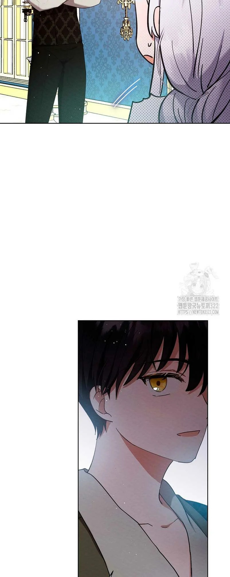 Lady Baby Is a Revenge Maker Ch. 6 第13页
