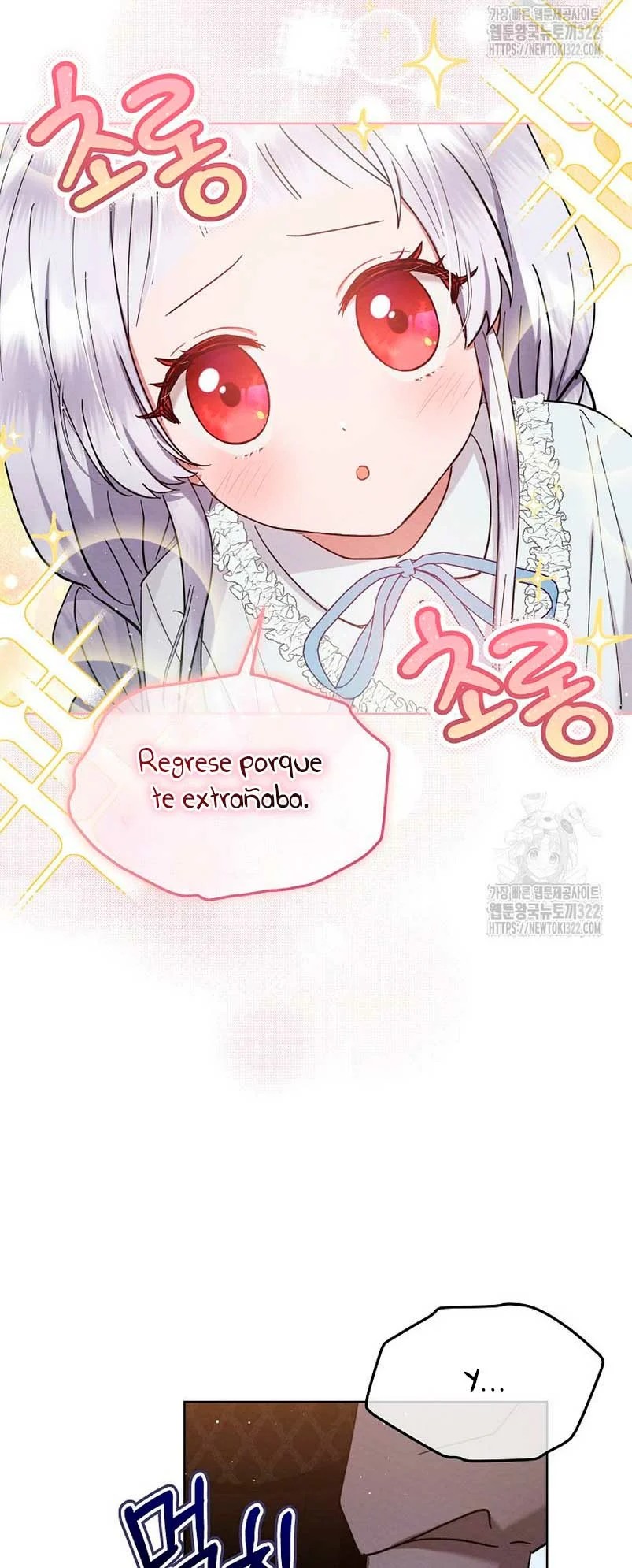 Lady Baby Is a Revenge Maker Ch. 6 第21页