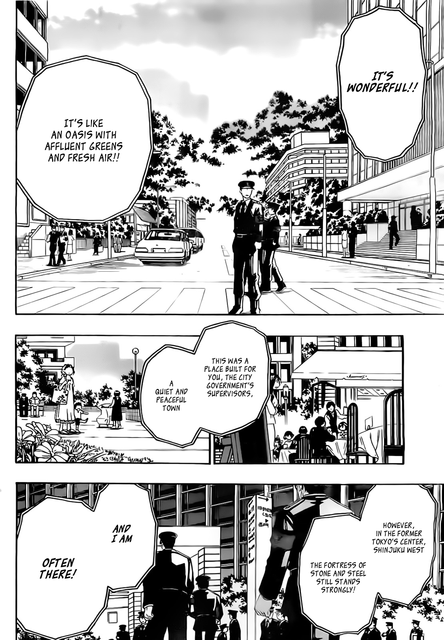 Shirayukihime to 7-nin no Shuujin Awakening 2 第13页