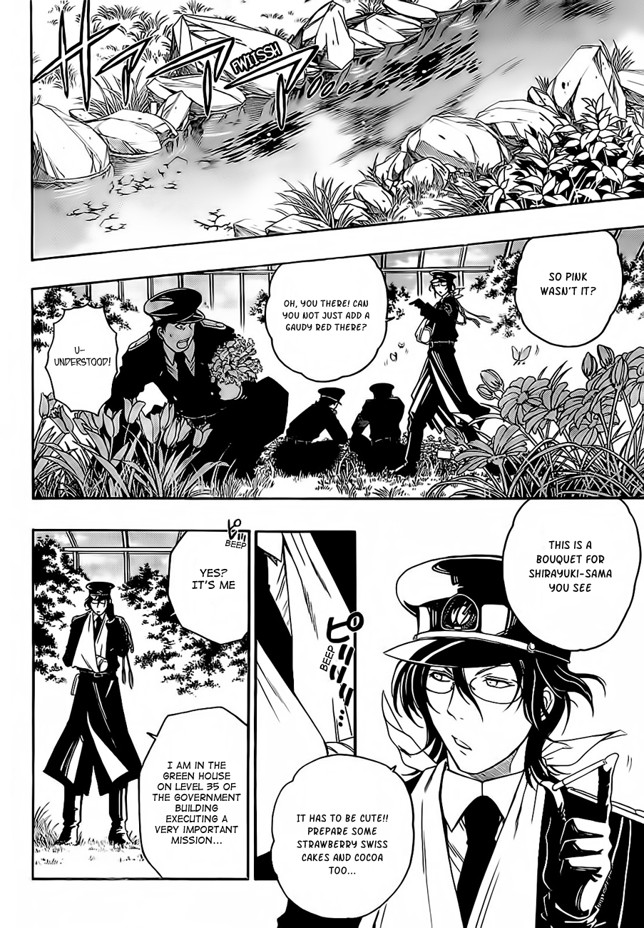 Shirayukihime to 7-nin no Shuujin Awakening 2 第15页