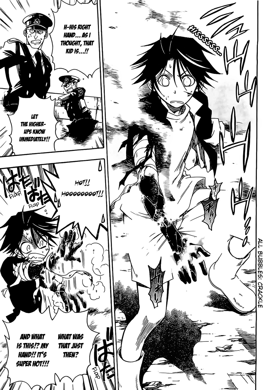 Shirayukihime to 7-nin no Shuujin Awakening 2 第3页