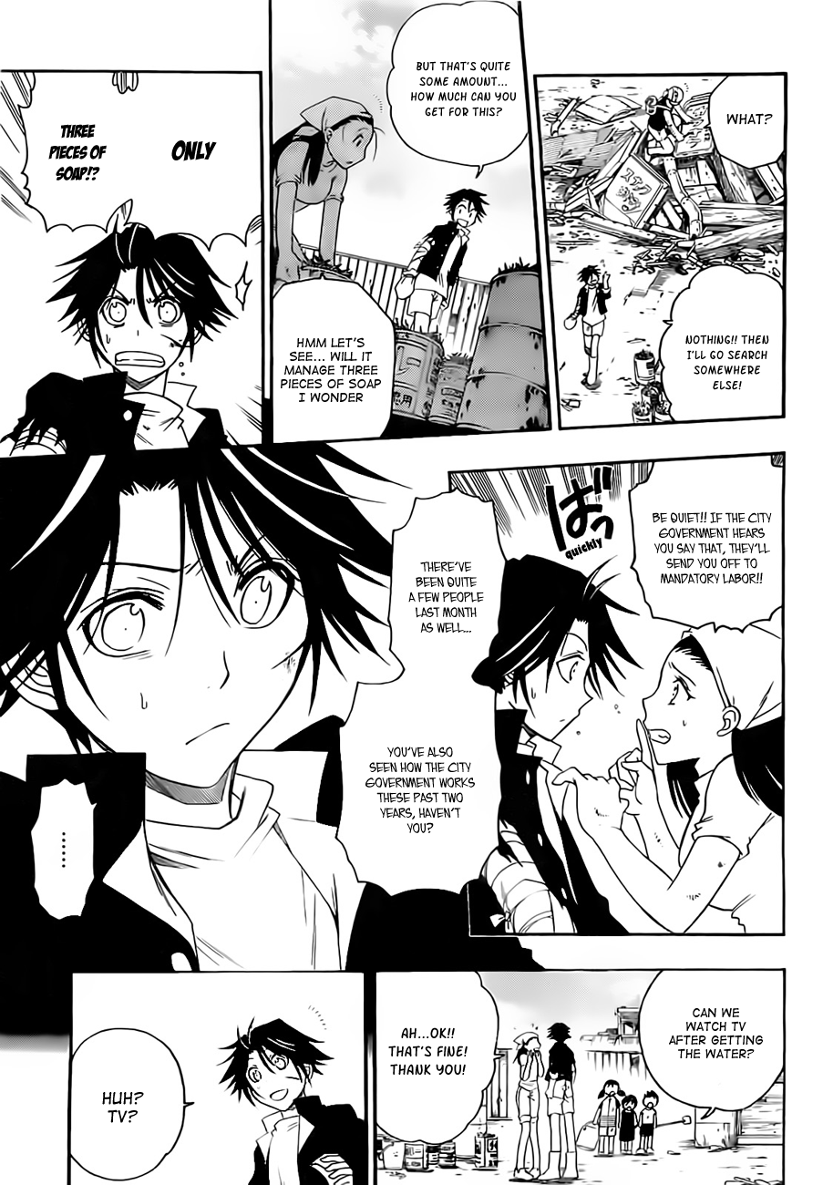 Shirayukihime to 7-nin no Shuujin Awakening 2 第22页