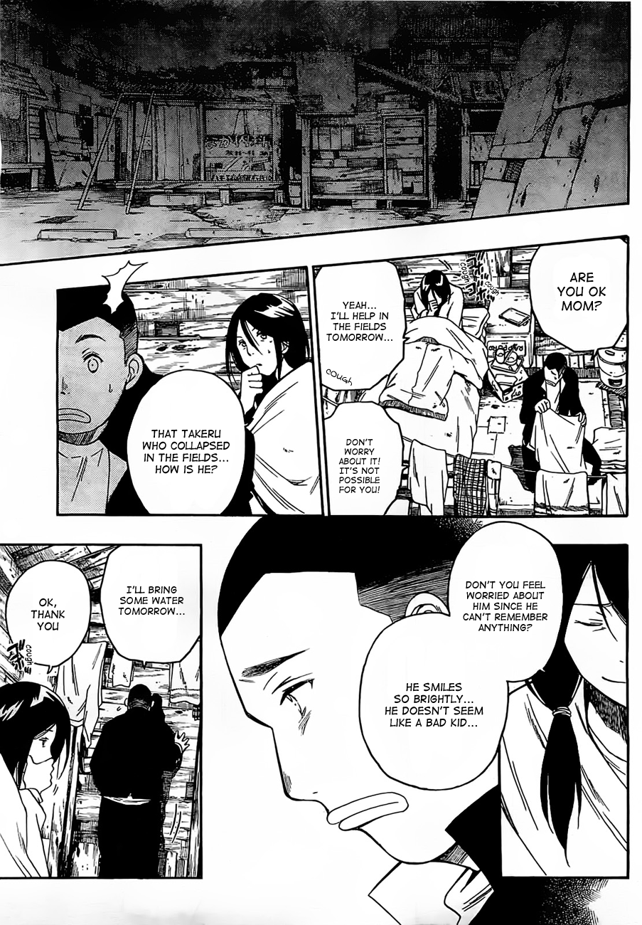Shirayukihime to 7-nin no Shuujin Awakening 2 第24页