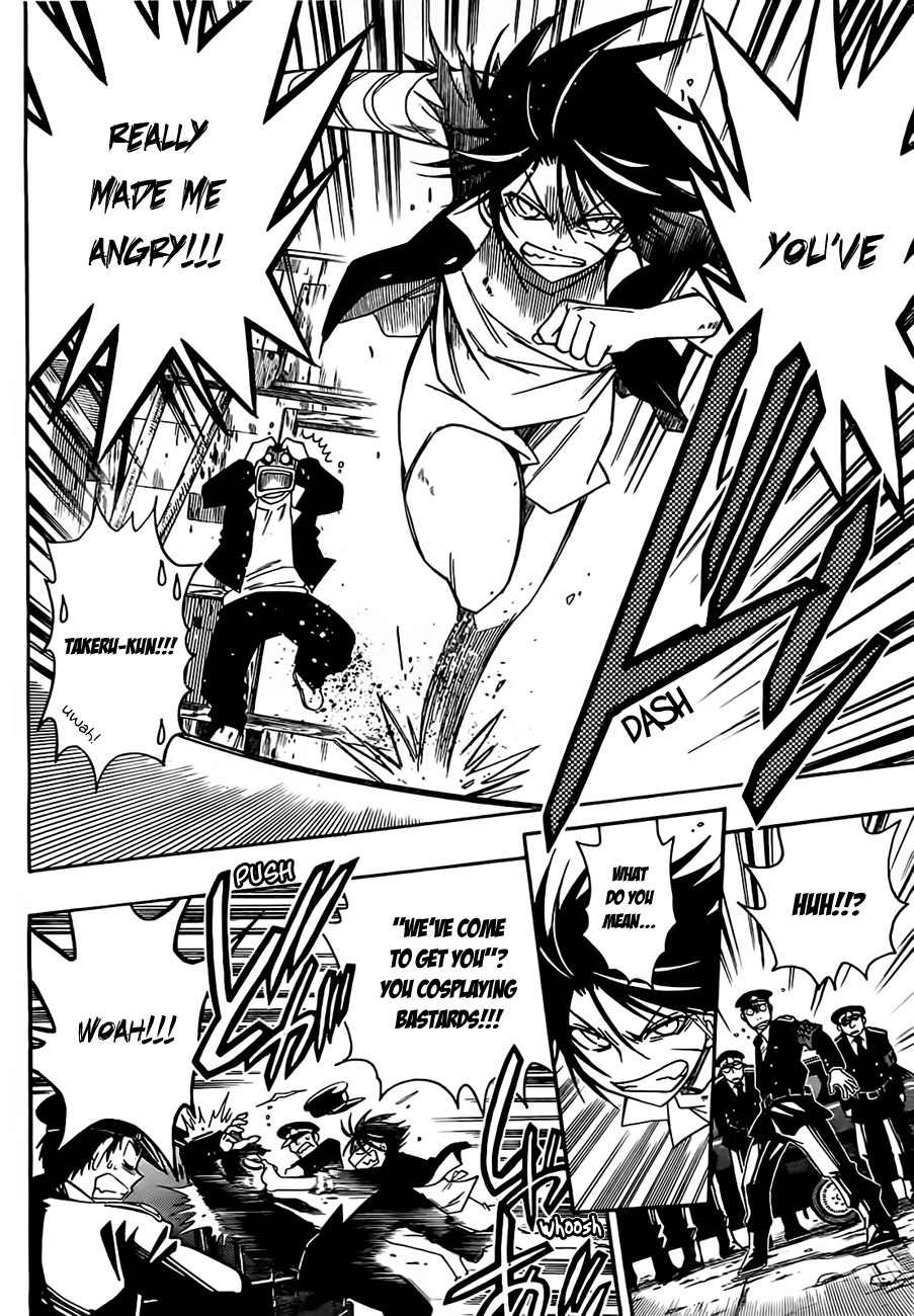 Shirayukihime to 7-nin no Shuujin Awakening 2 第29页