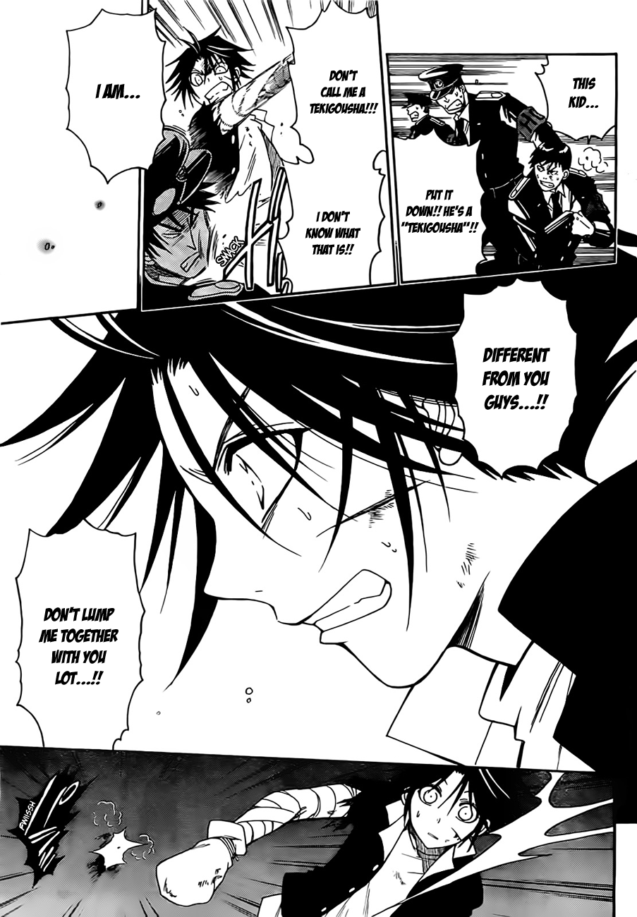 Shirayukihime to 7-nin no Shuujin Awakening 2 第30页