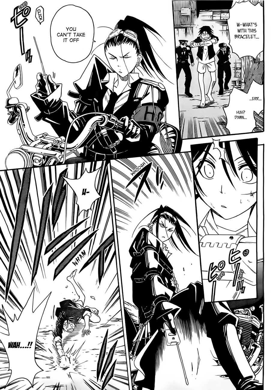 Shirayukihime to 7-nin no Shuujin Awakening 2 第32页
