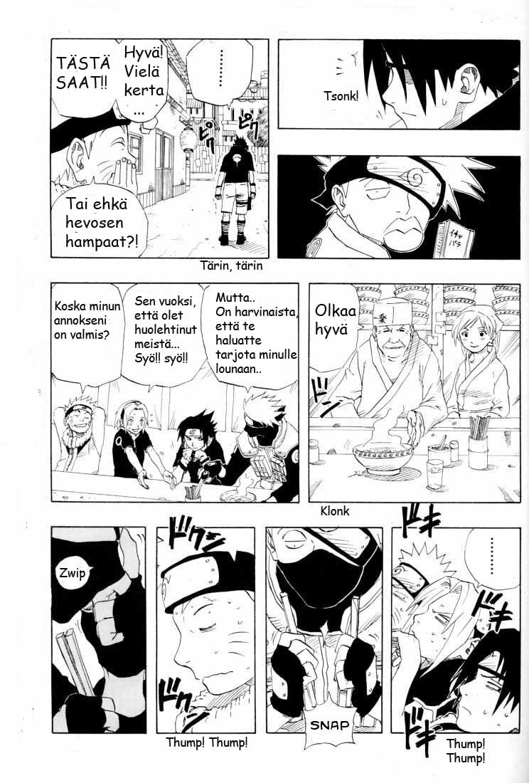Naruto: Rin no Sho - Konoha Gaiden: Ichiraku nite… 第2页