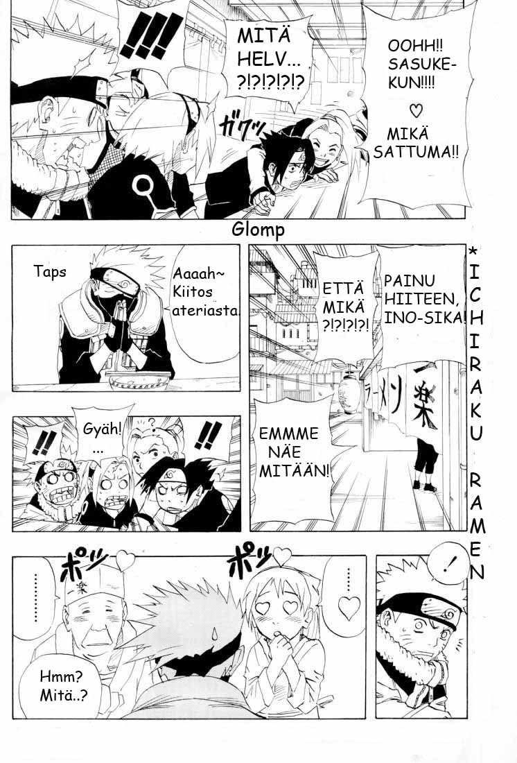 Naruto: Rin no Sho - Konoha Gaiden: Ichiraku nite… 第3页