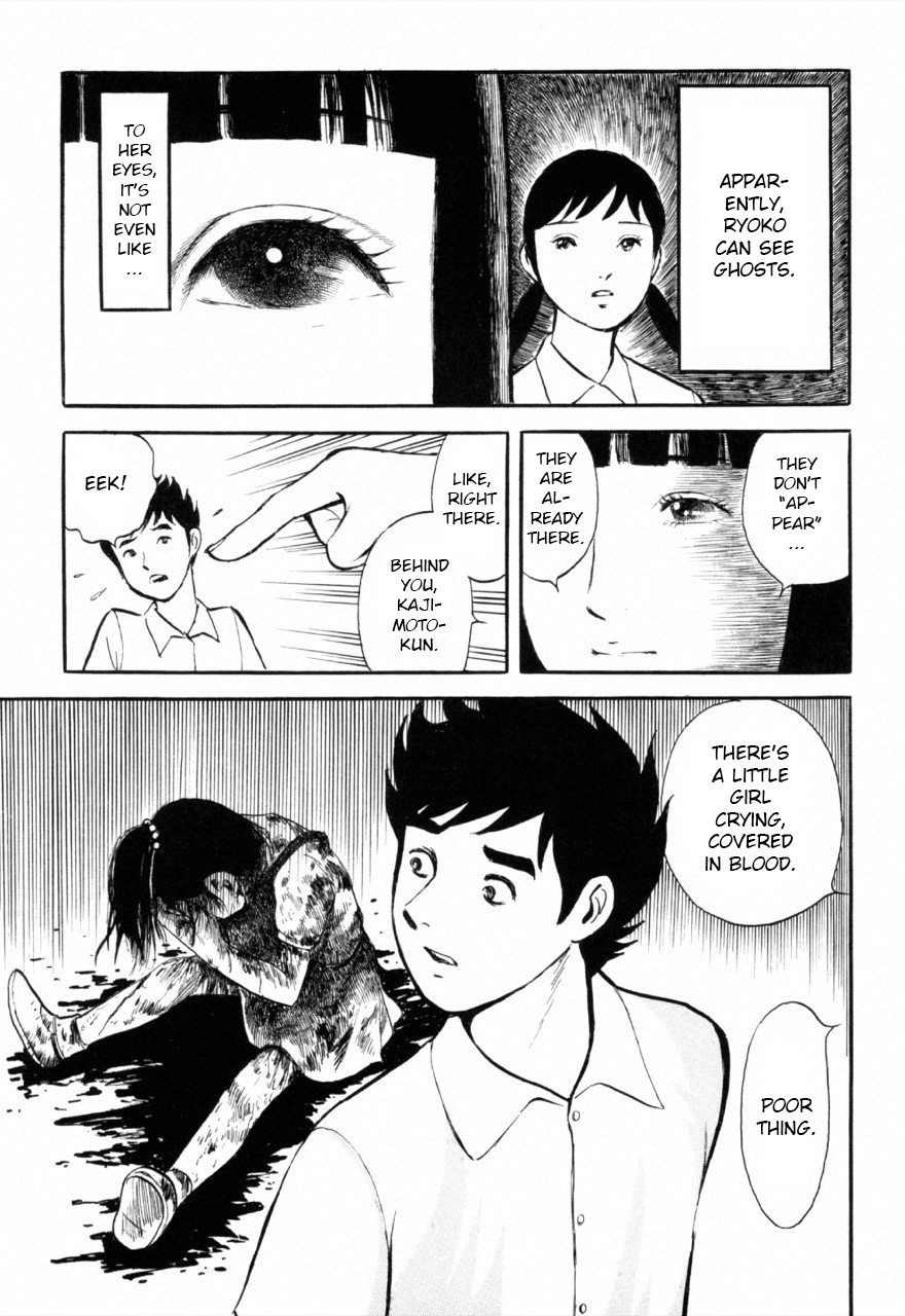 Jun's Guts: A Collection of Gory and Bizarre Works Railway Crossing at Night 第5页