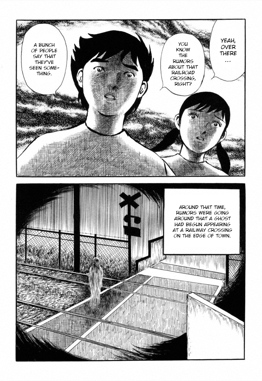 Jun's Guts: A Collection of Gory and Bizarre Works Railway Crossing at Night 第8页
