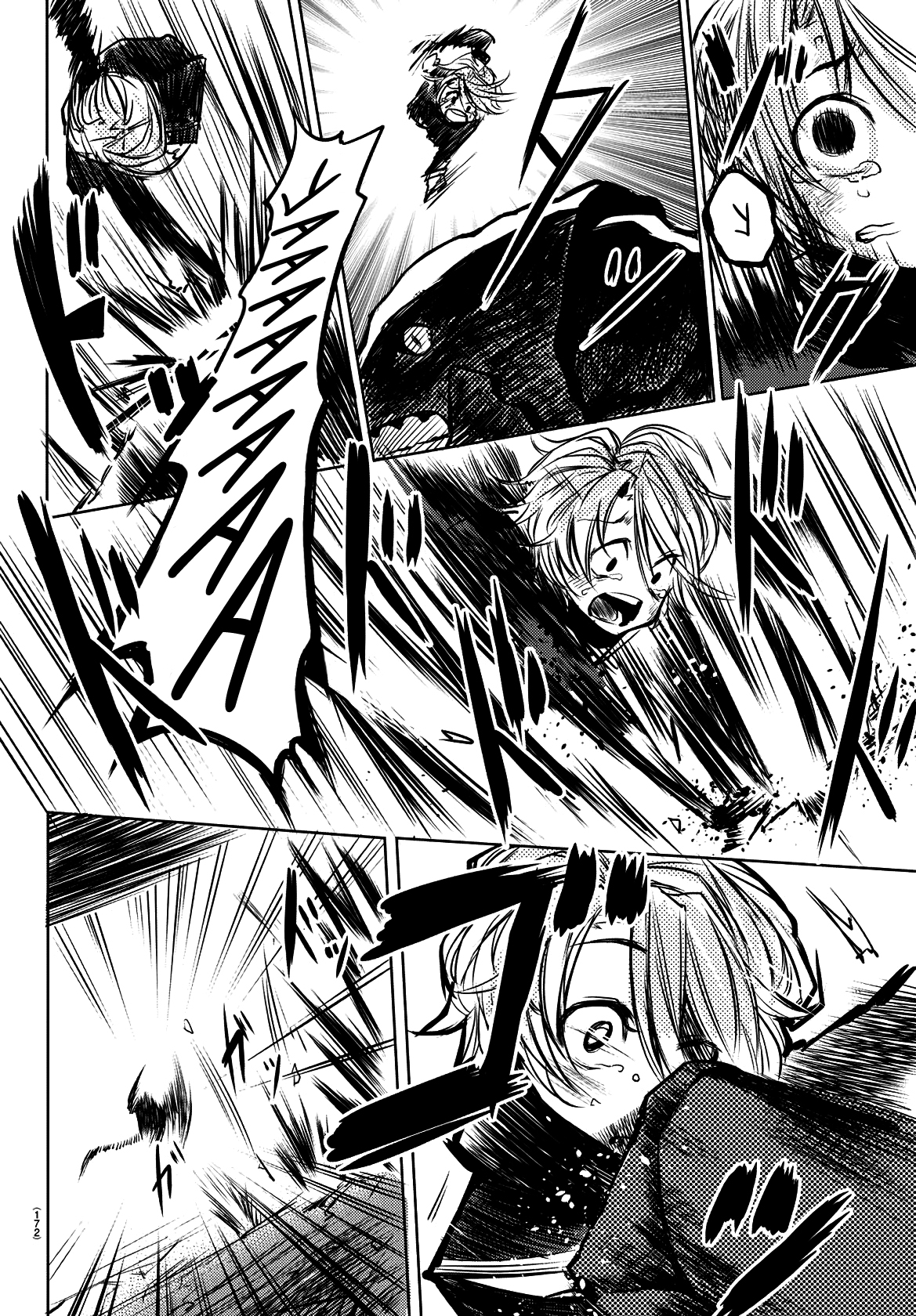 Shy Vol. 1 Ch. 0 第28页
