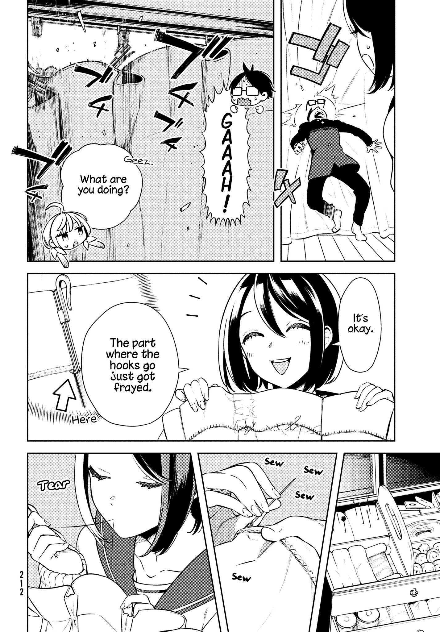 Futago no Danjo ga Wakaranai I Want to Find Out! 第10页