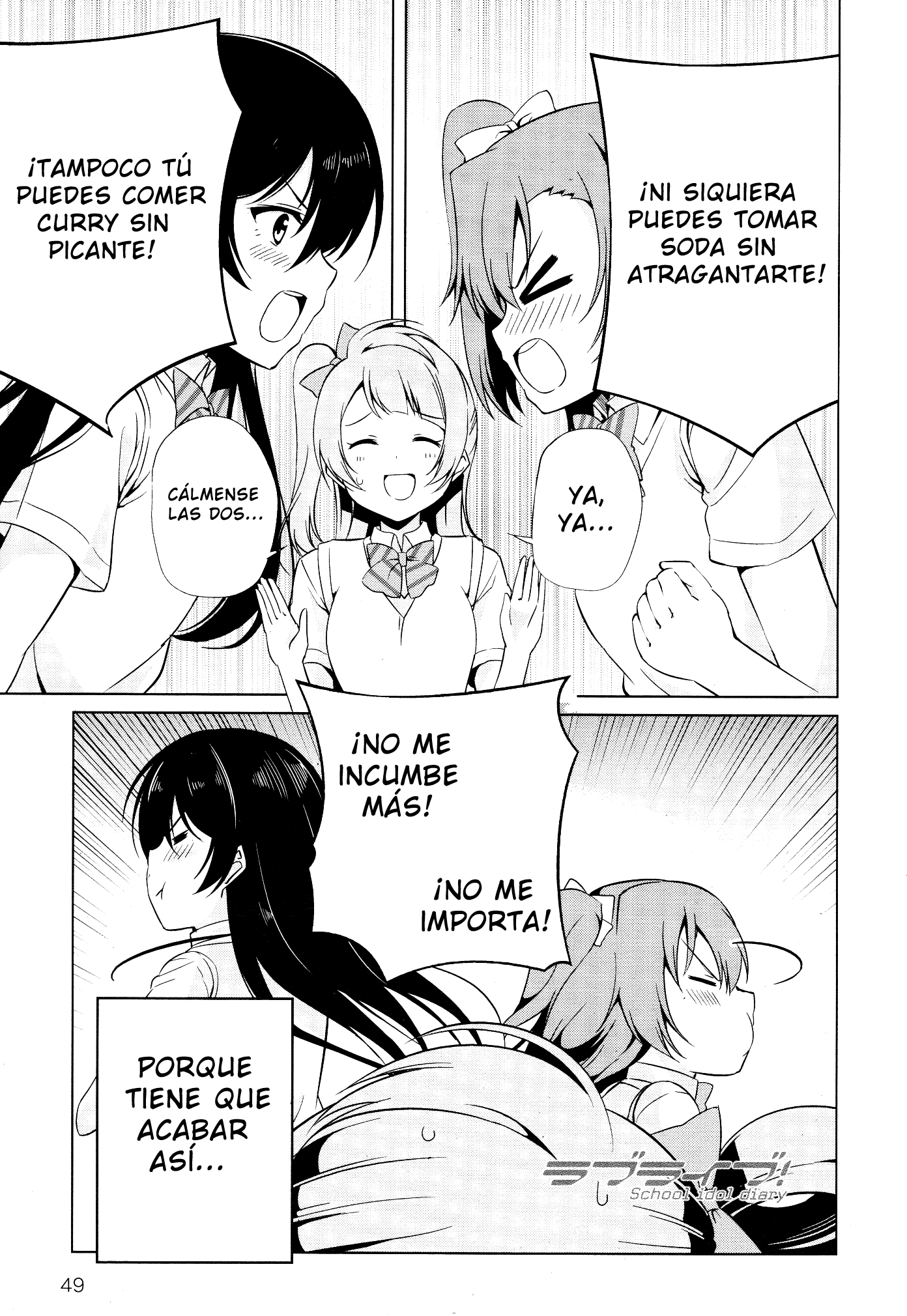 Love Live! School Idol Diary Entre la Espada y la Pared 第3页