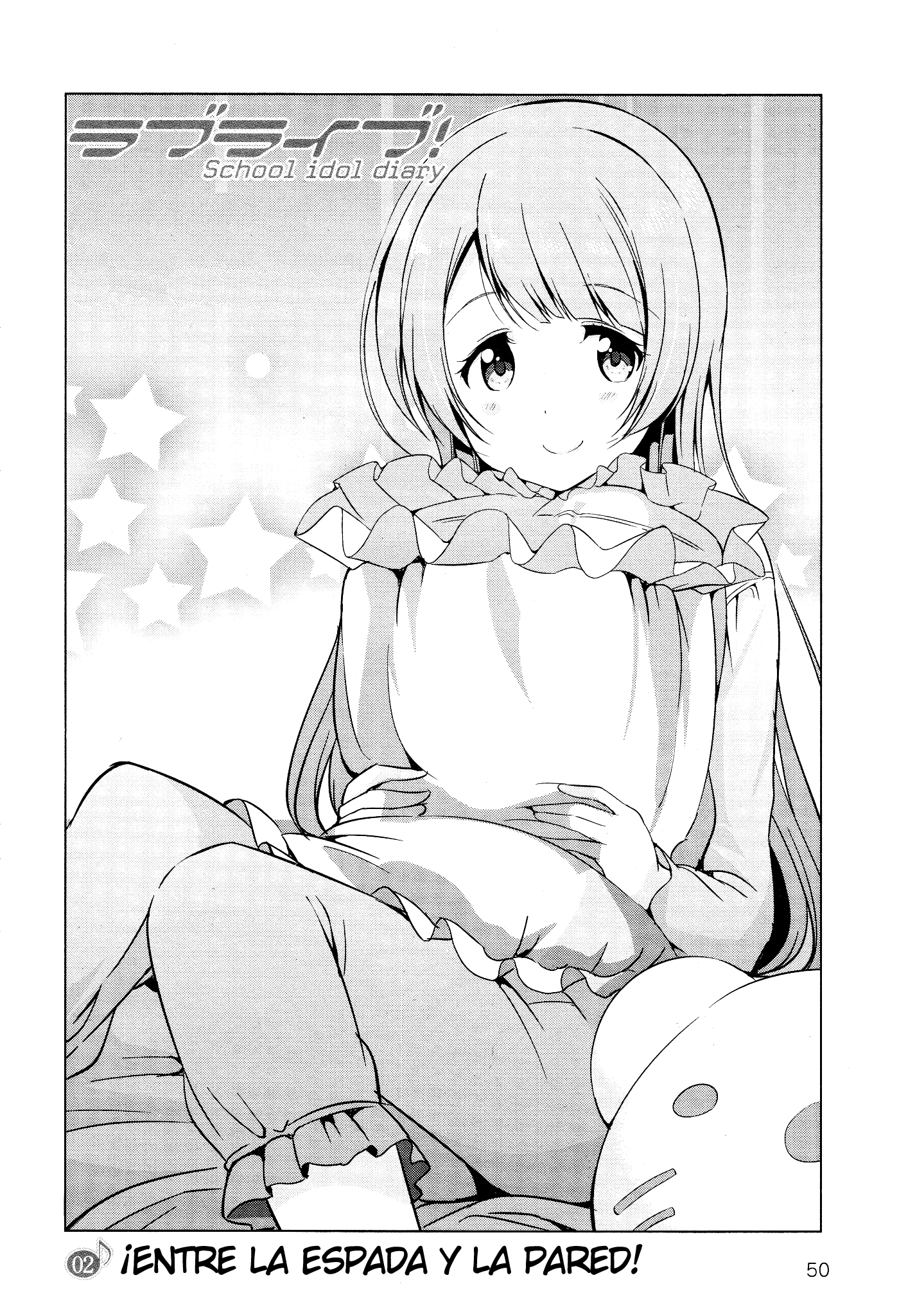 Love Live! School Idol Diary Entre la Espada y la Pared 第4页