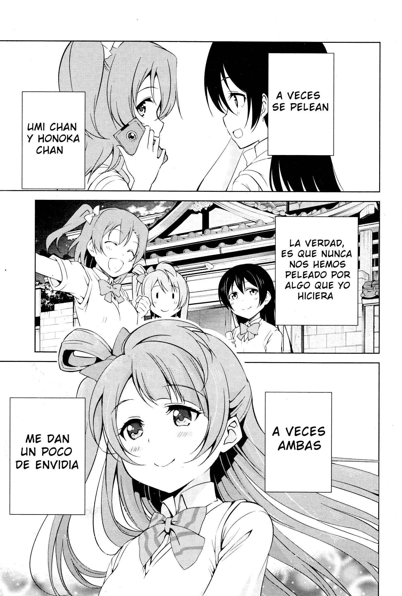 Love Live! School Idol Diary Entre la Espada y la Pared 第31页