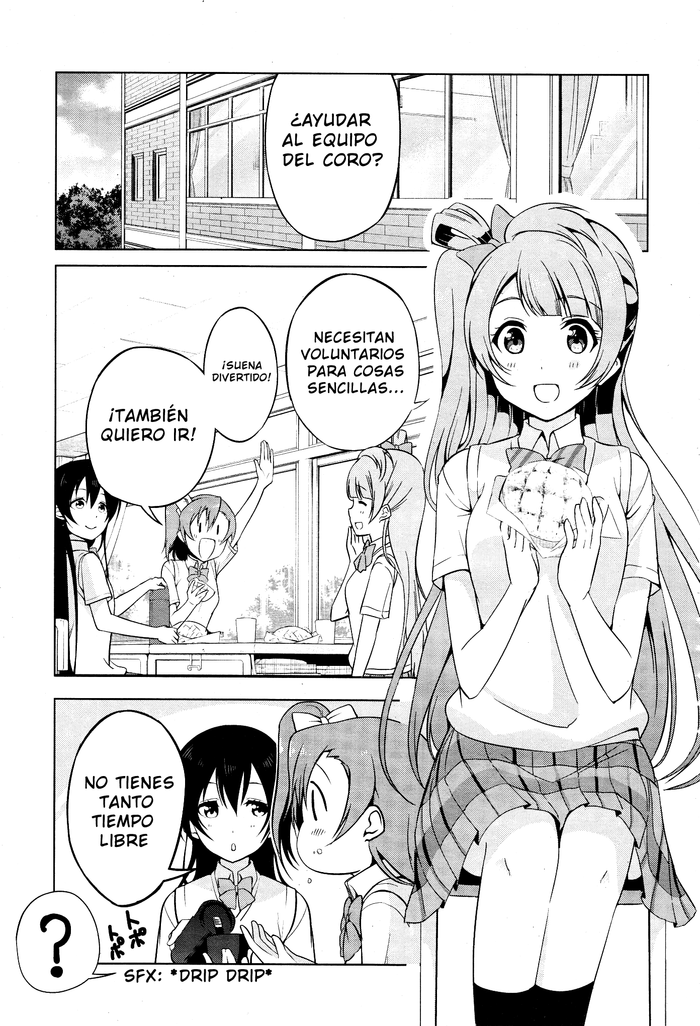 Love Live! School Idol Diary Entre la Espada y la Pared 第5页