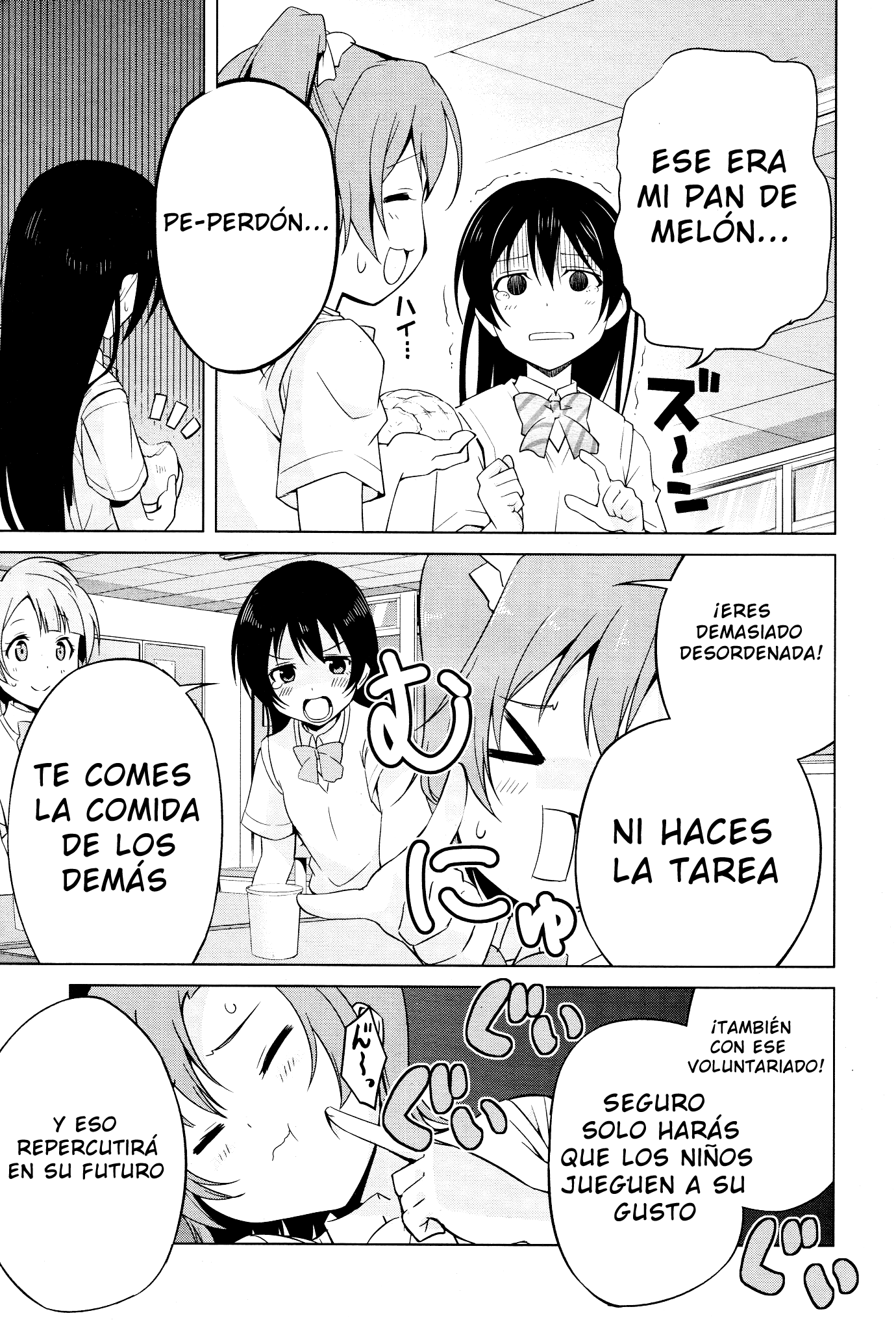 Love Live! School Idol Diary Entre la Espada y la Pared 第7页