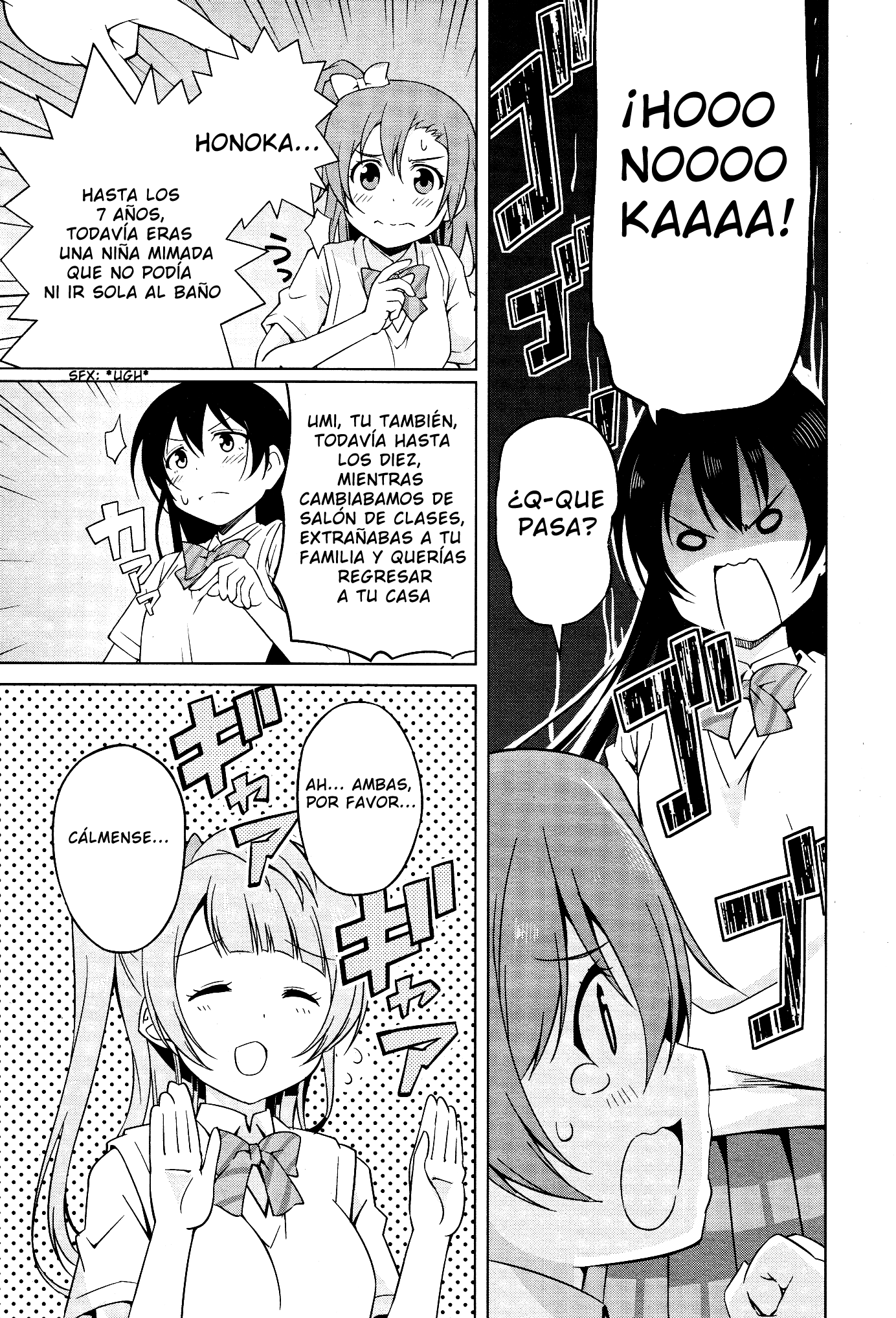 Love Live! School Idol Diary Entre la Espada y la Pared 第9页