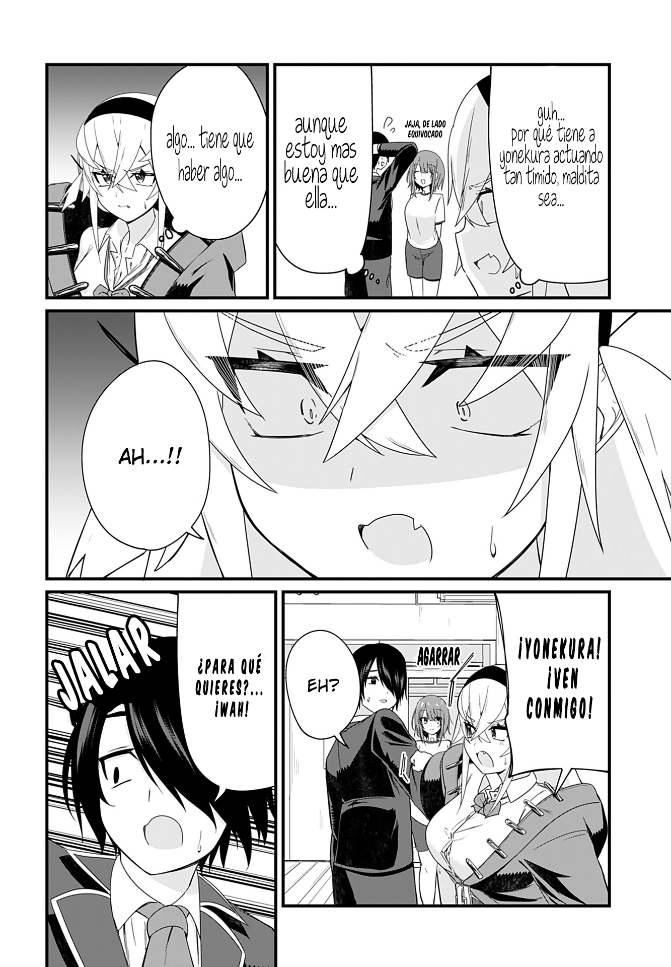 Mikudashi Ibari wa Mikudashitai! Vol. 1 Ch. 4 第11页