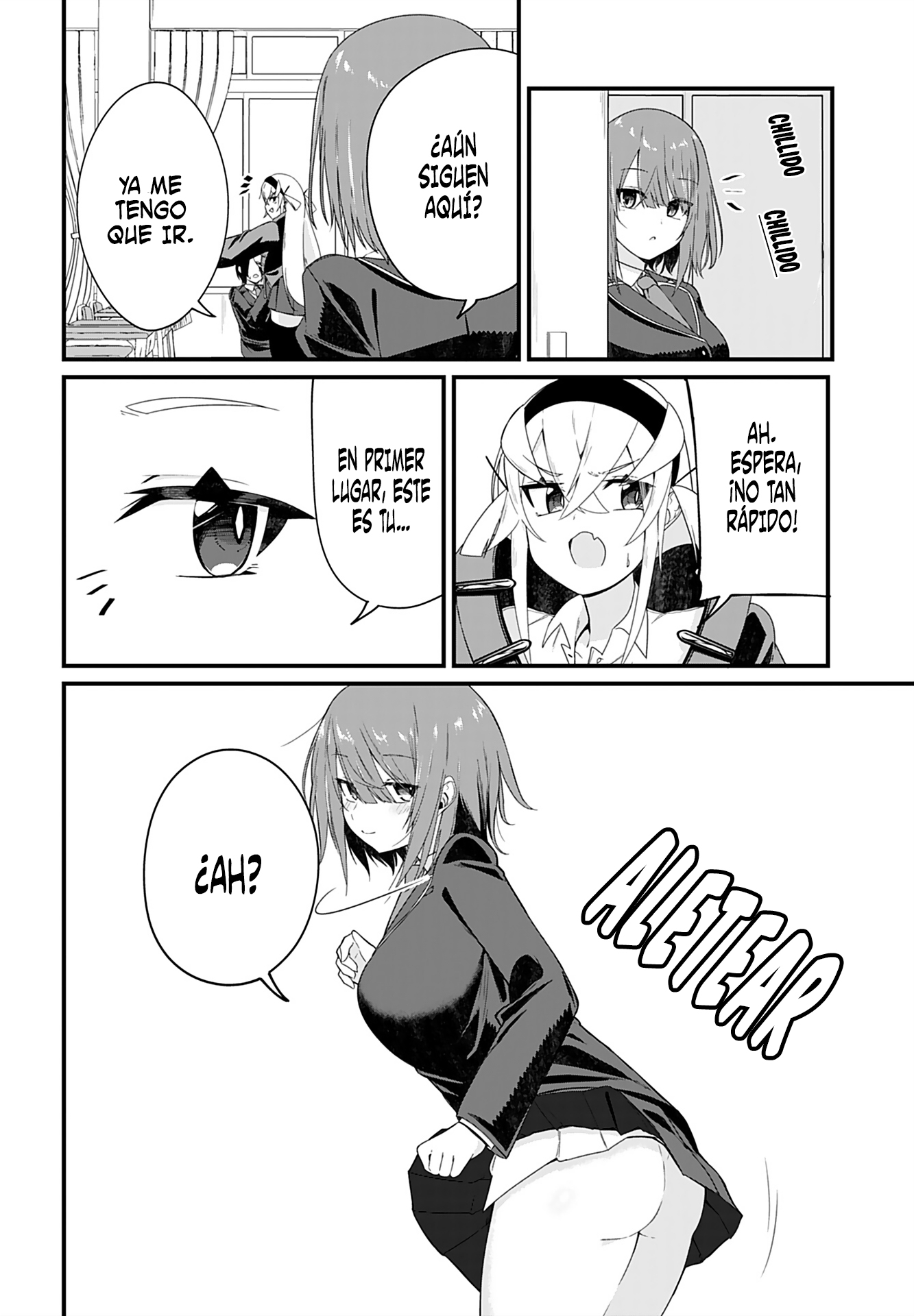 Mikudashi Ibari wa Mikudashitai! Vol. 1 Ch. 4 第15页