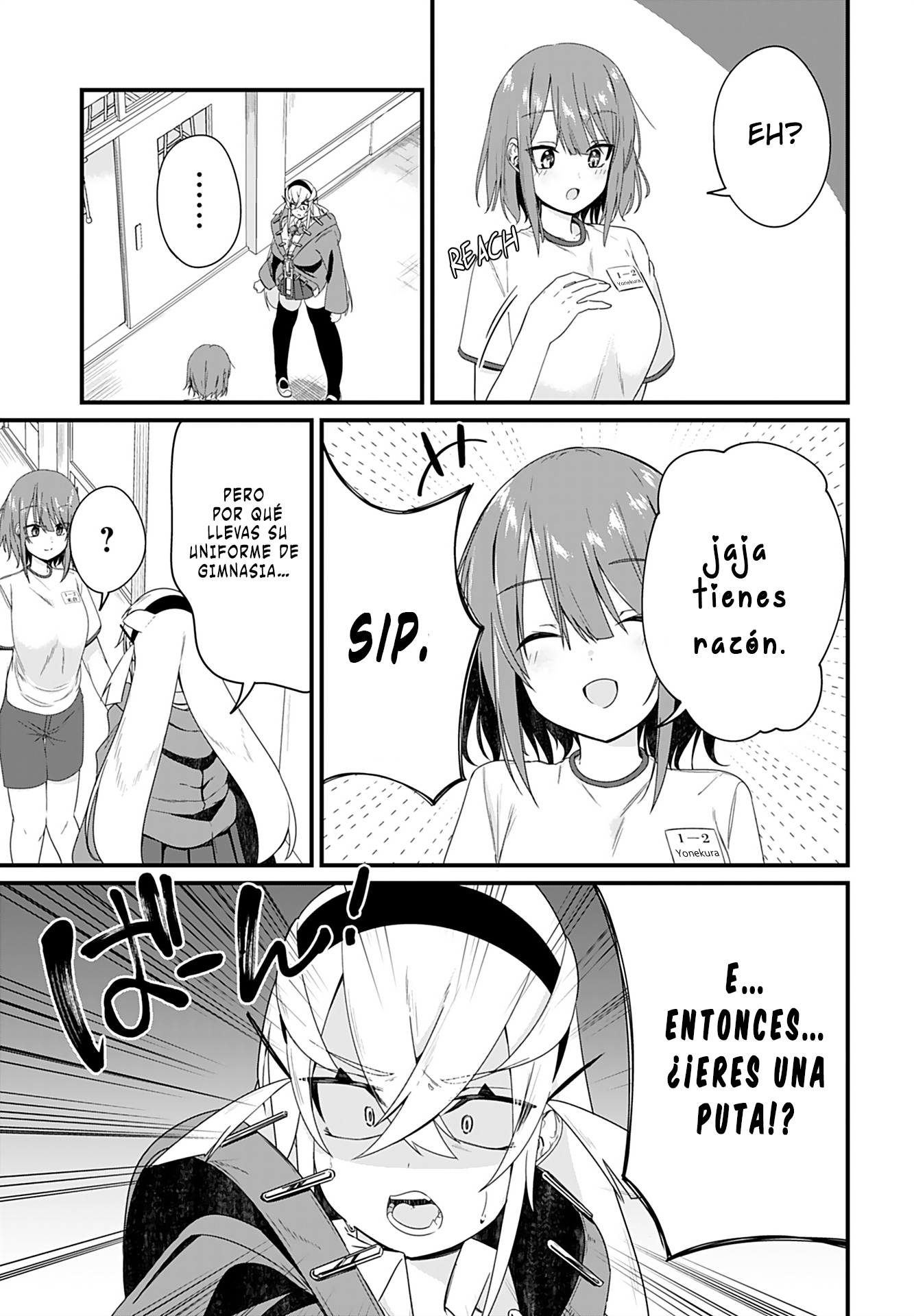 Mikudashi Ibari wa Mikudashitai! Vol. 1 Ch. 4 第4页