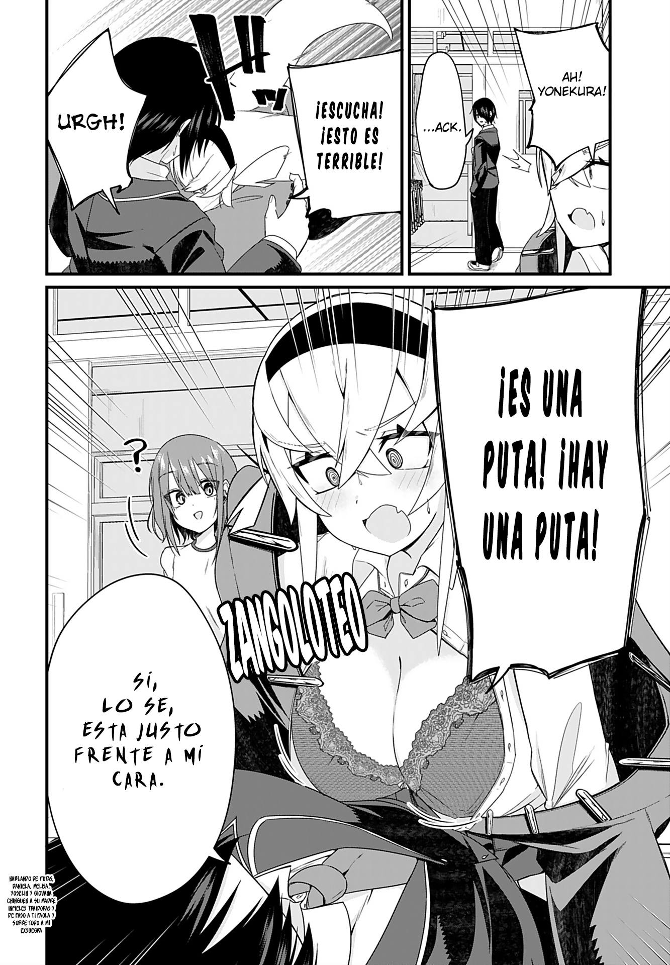 Mikudashi Ibari wa Mikudashitai! Vol. 1 Ch. 4 第5页