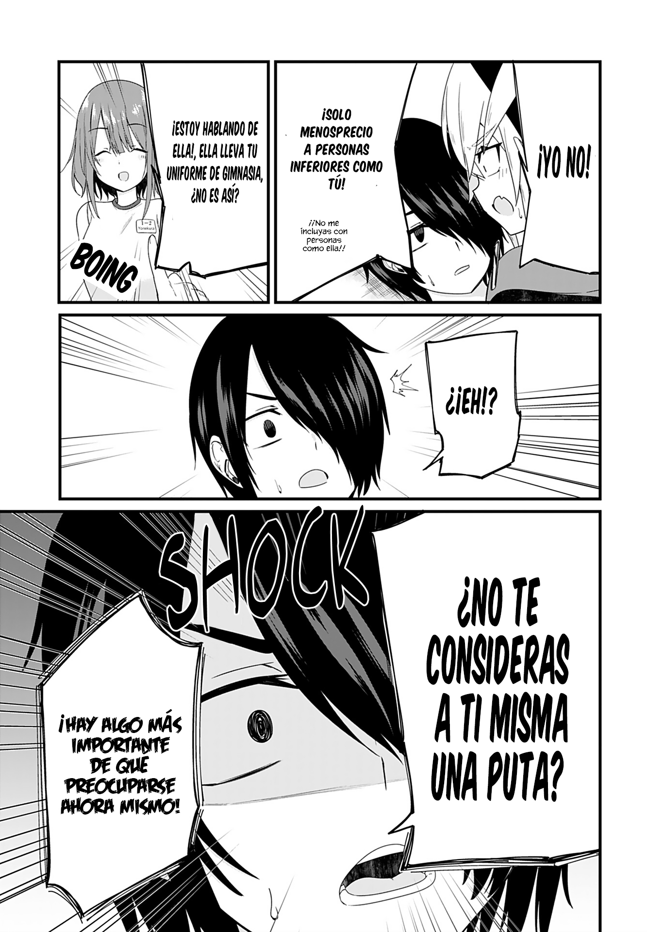 Mikudashi Ibari wa Mikudashitai! Vol. 1 Ch. 4 第6页