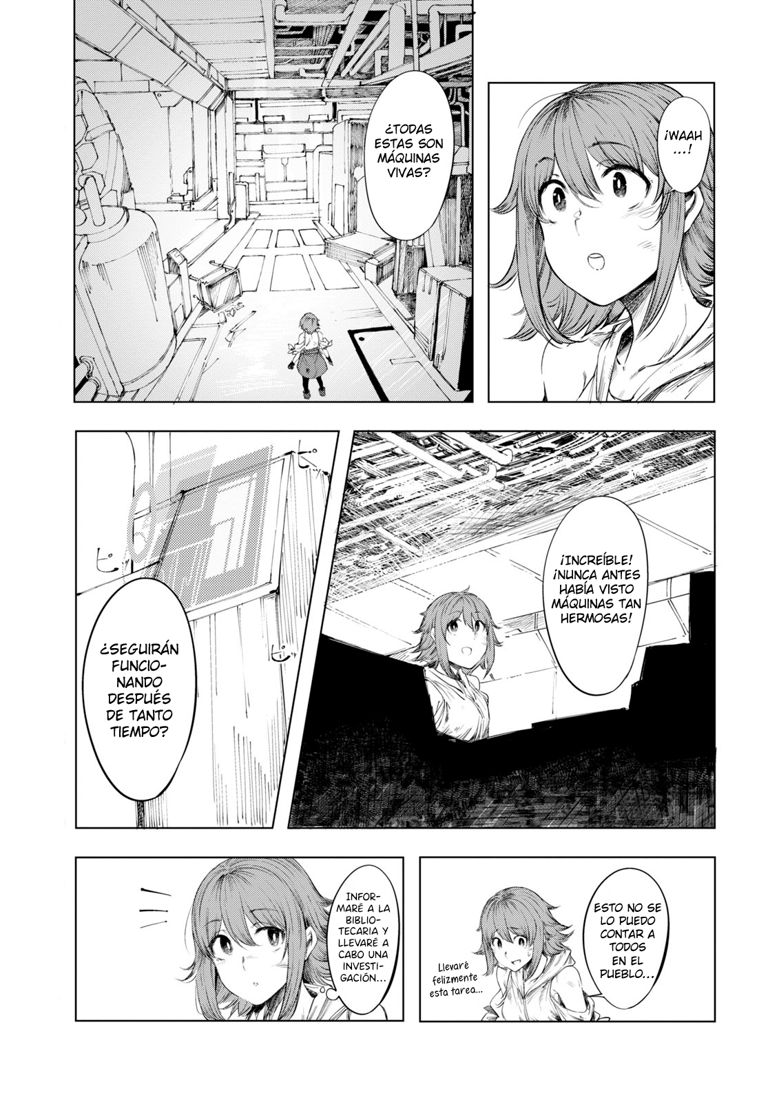 Garan no Hime Vol. 1 Ch. 1 第13页