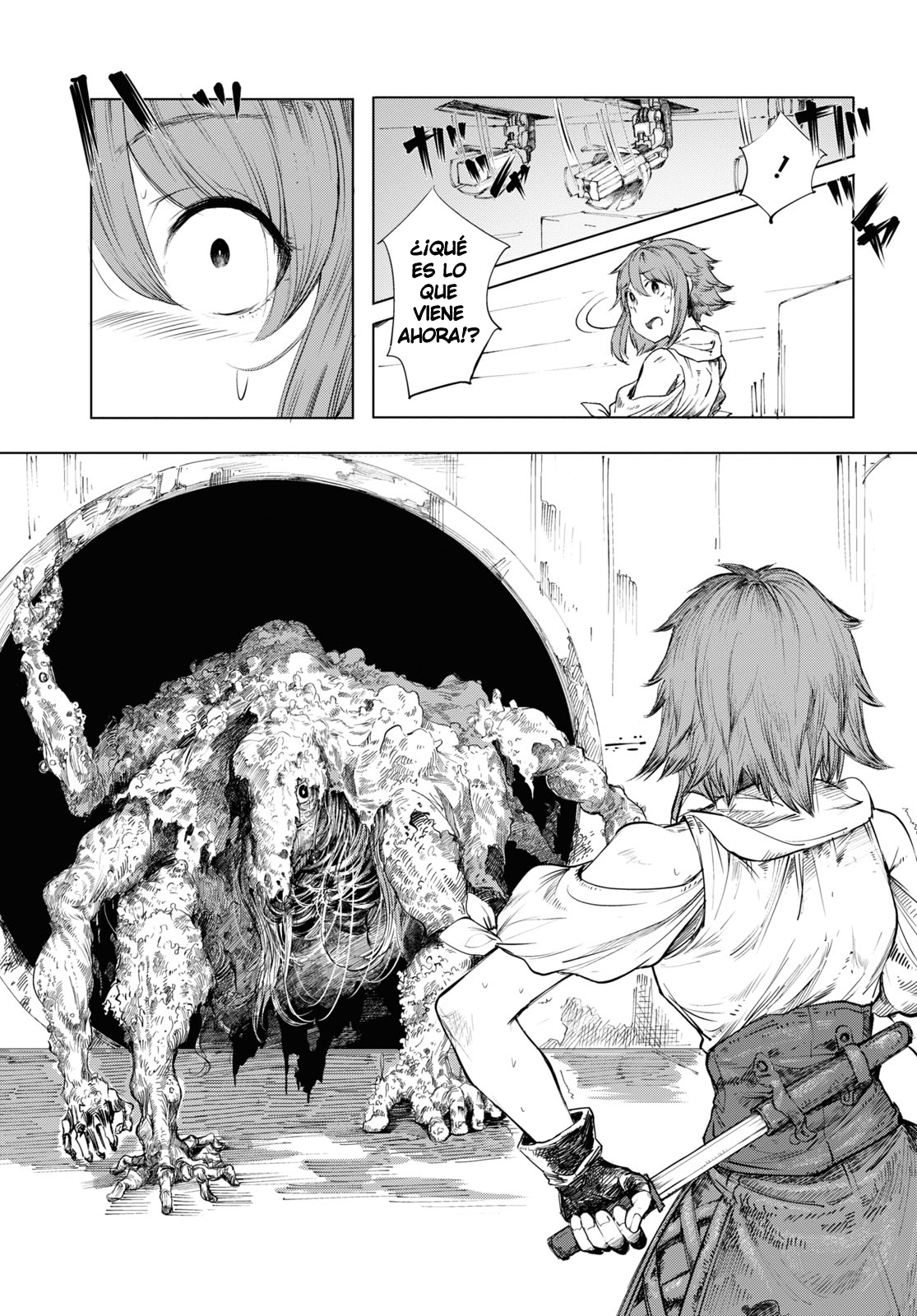 Garan no Hime Vol. 1 Ch. 1 第15页