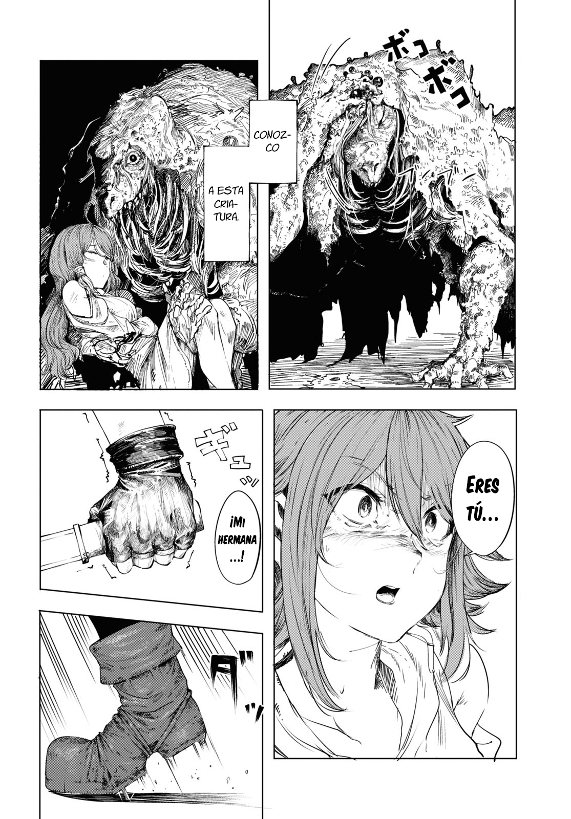 Garan no Hime Vol. 1 Ch. 1 第18页