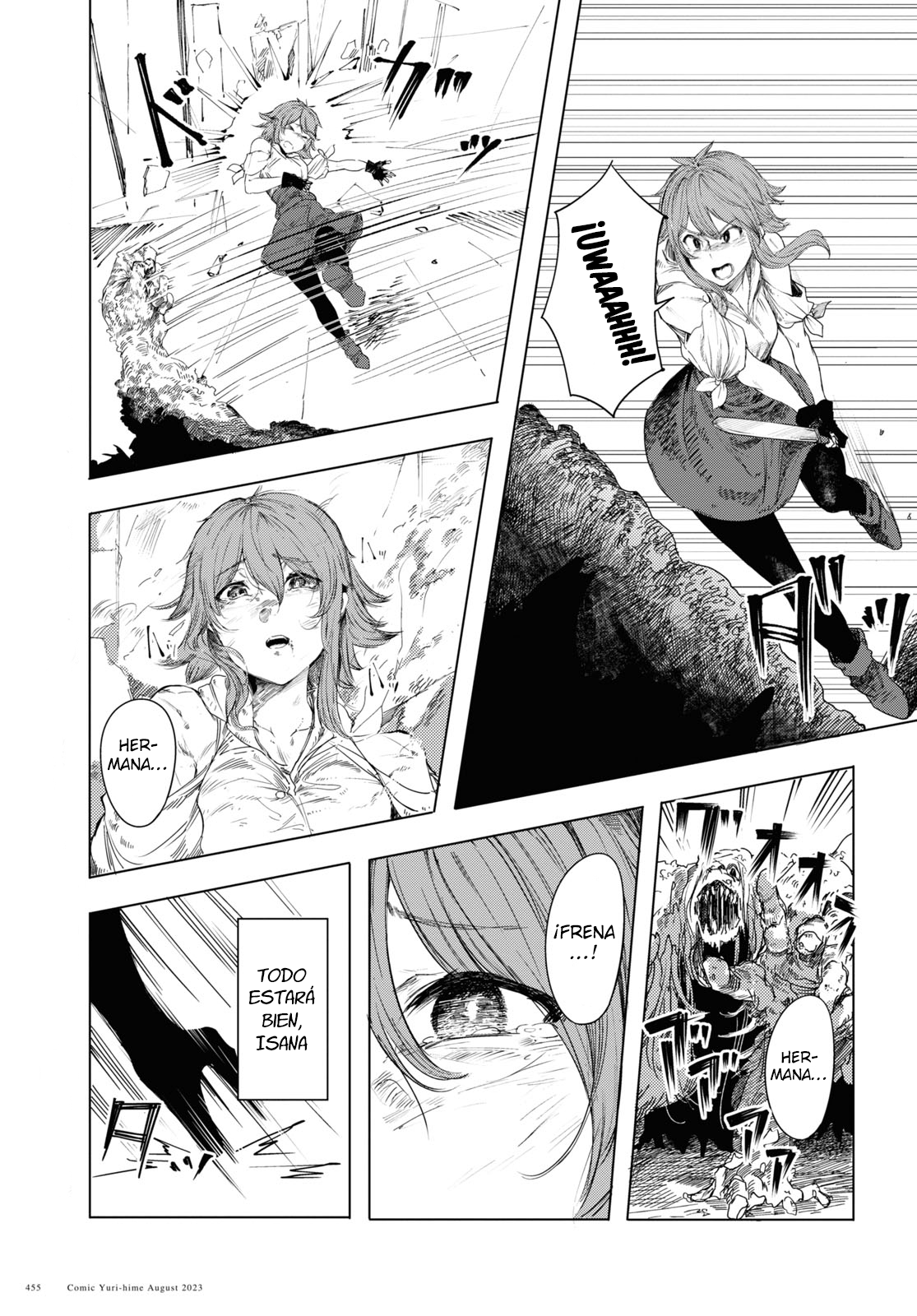 Garan no Hime Vol. 1 Ch. 1 第19页