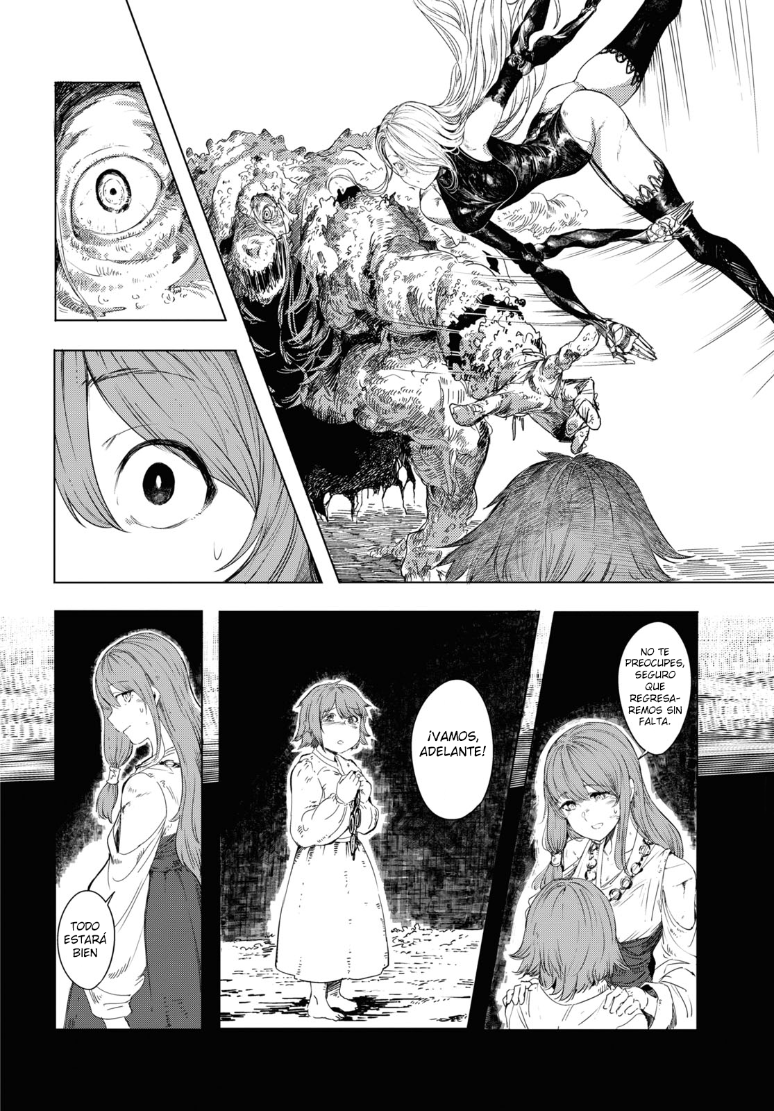 Garan no Hime Vol. 1 Ch. 1 第20页