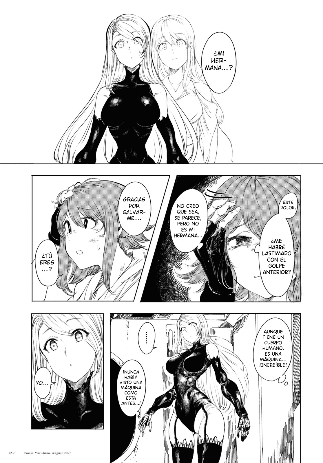 Garan no Hime Vol. 1 Ch. 1 第23页