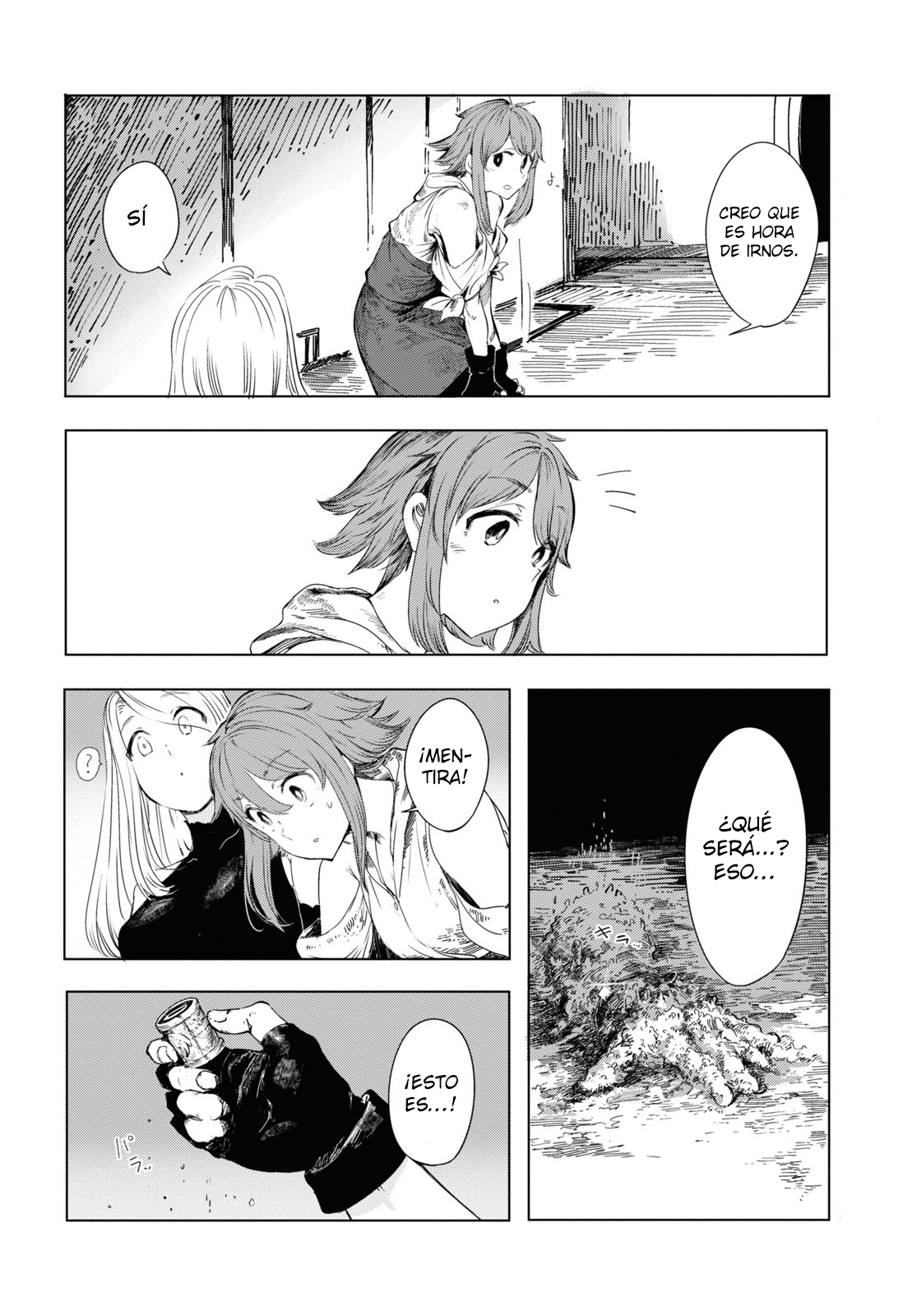 Garan no Hime Vol. 1 Ch. 1 第26页