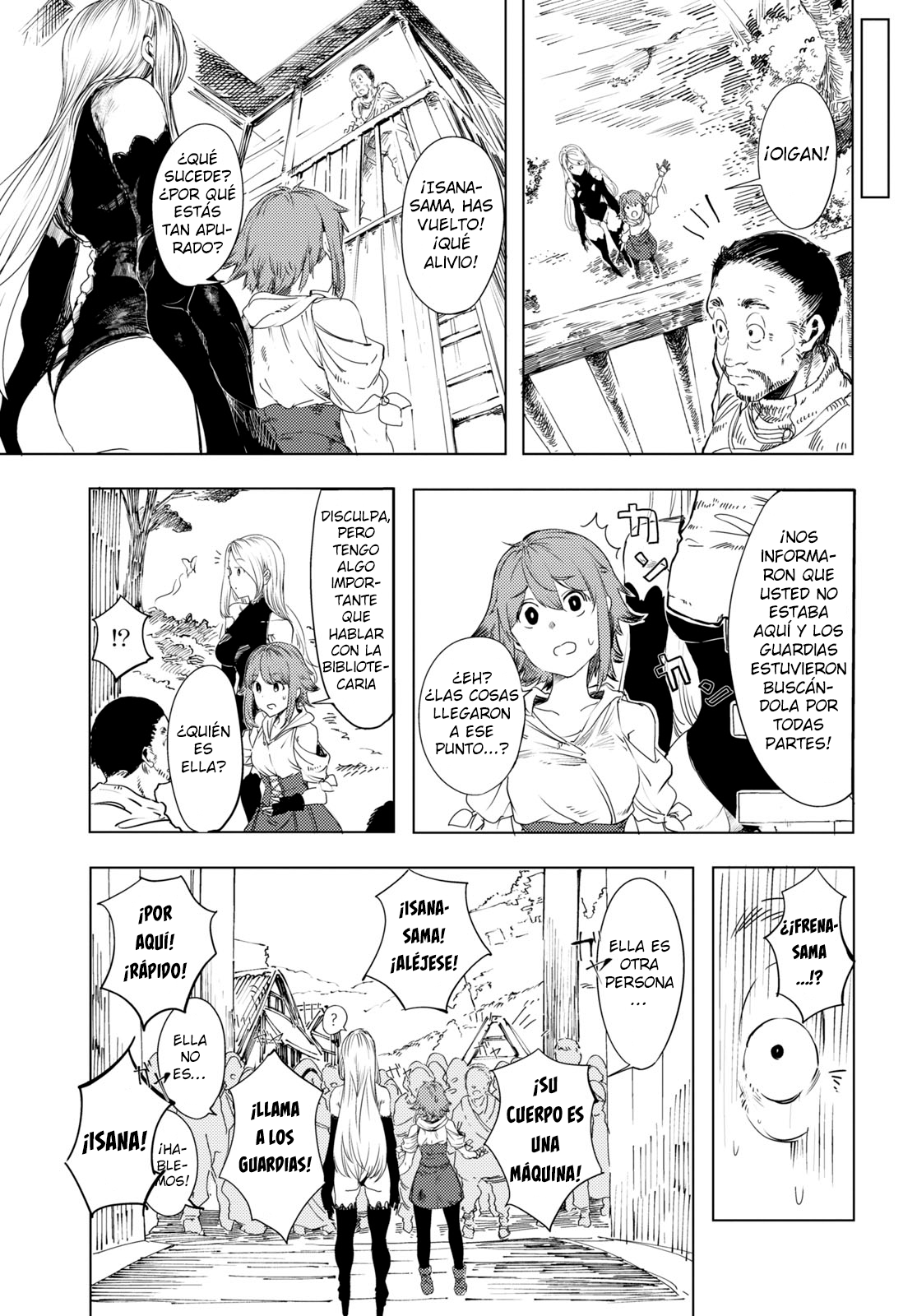 Garan no Hime Vol. 1 Ch. 1 第27页