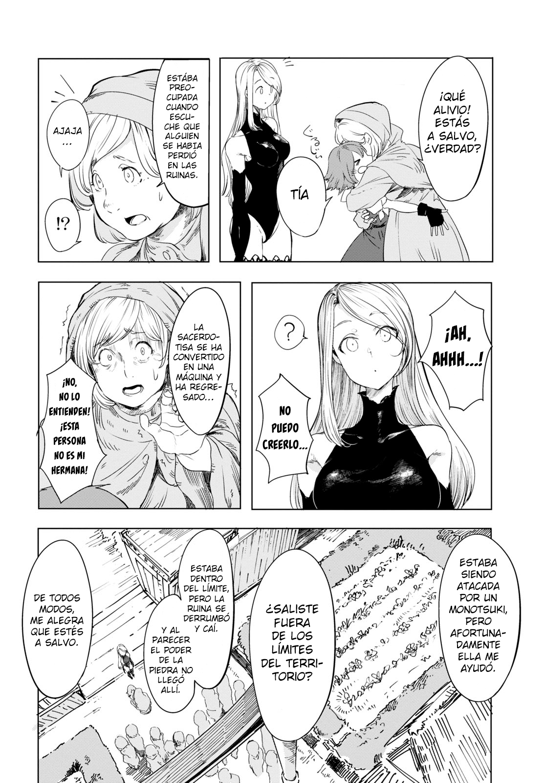 Garan no Hime Vol. 1 Ch. 1 第28页