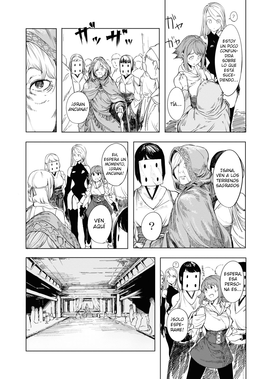 Garan no Hime Vol. 1 Ch. 1 第29页