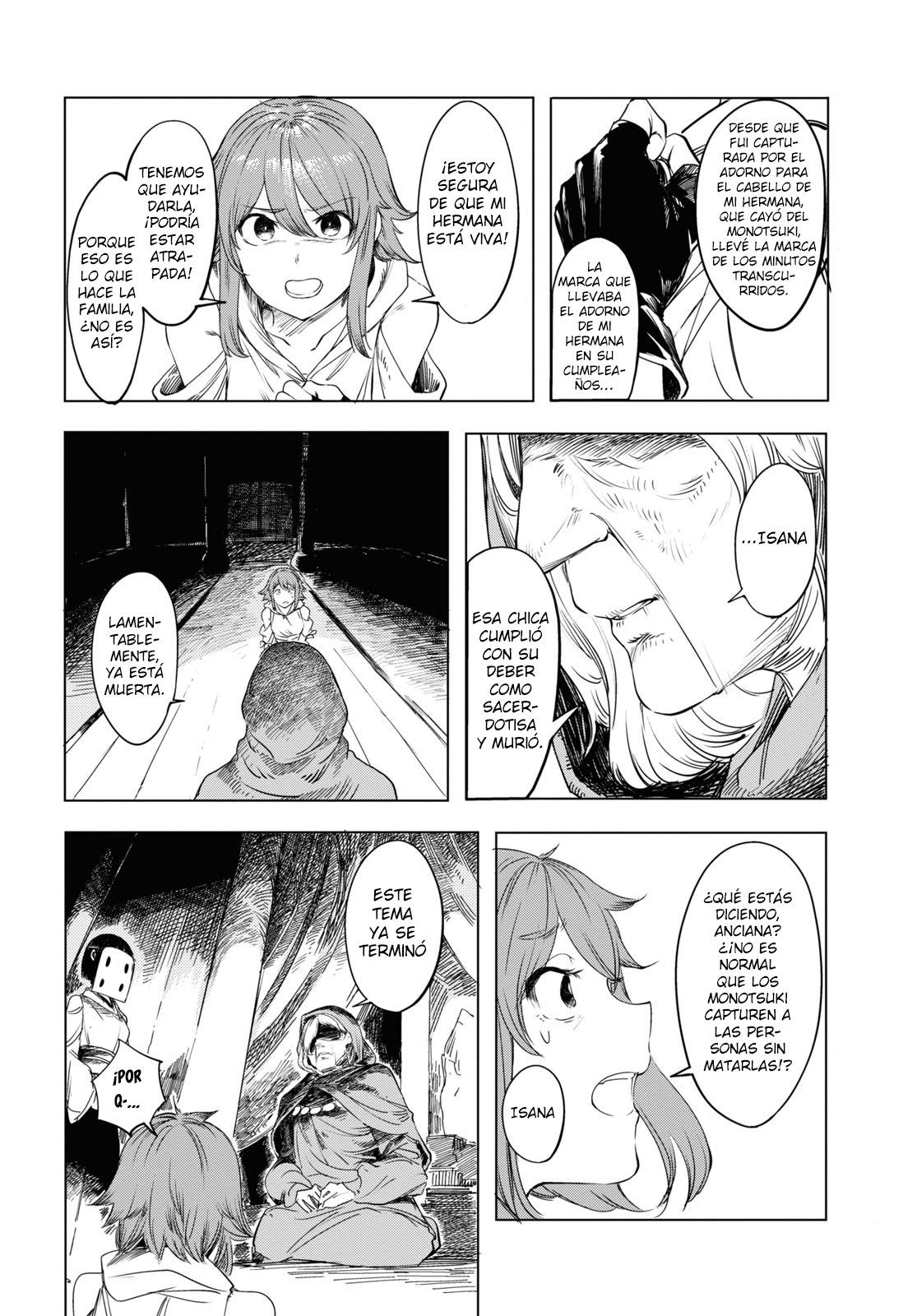 Garan no Hime Vol. 1 Ch. 1 第32页