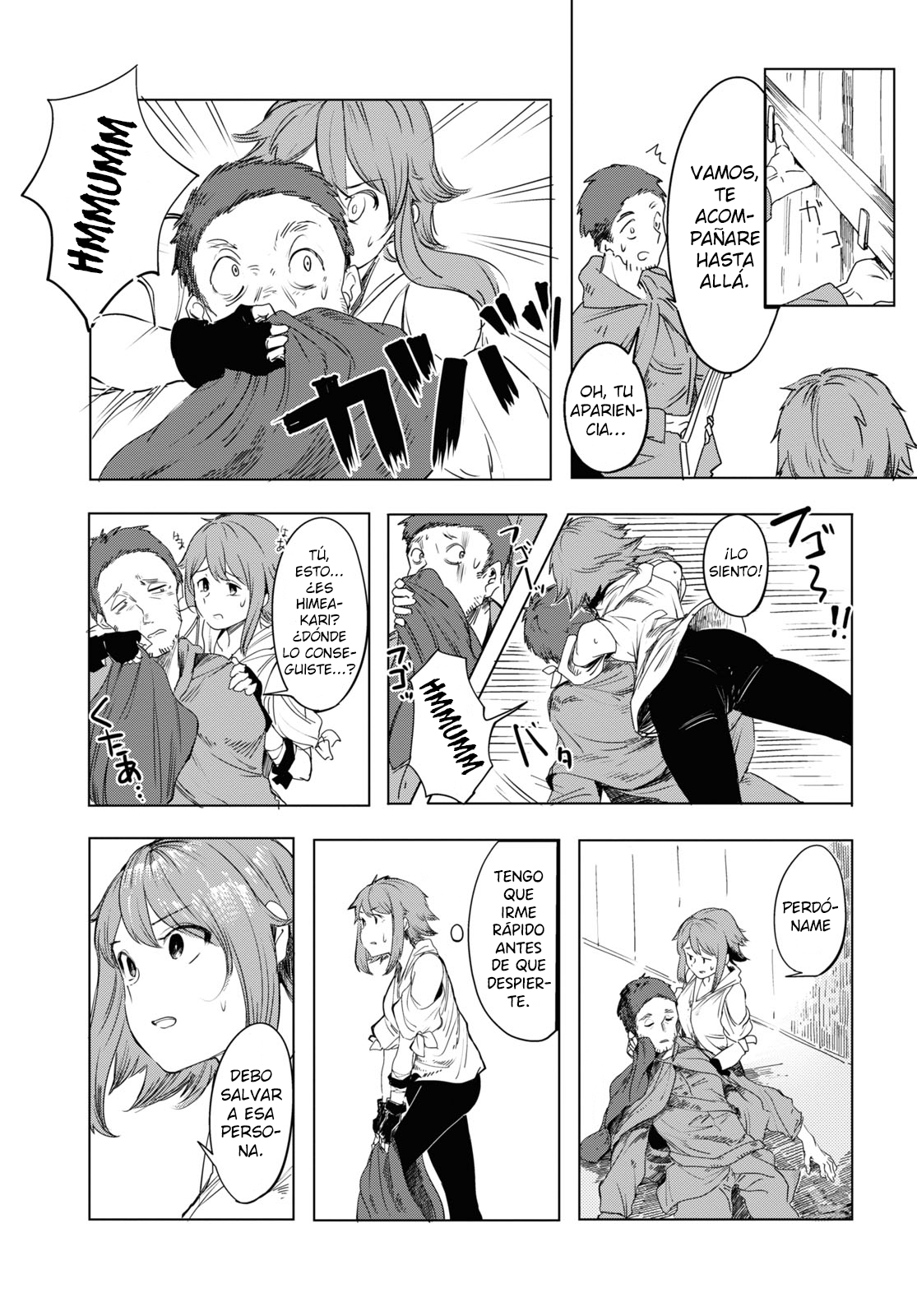 Garan no Hime Vol. 1 Ch. 1 第39页