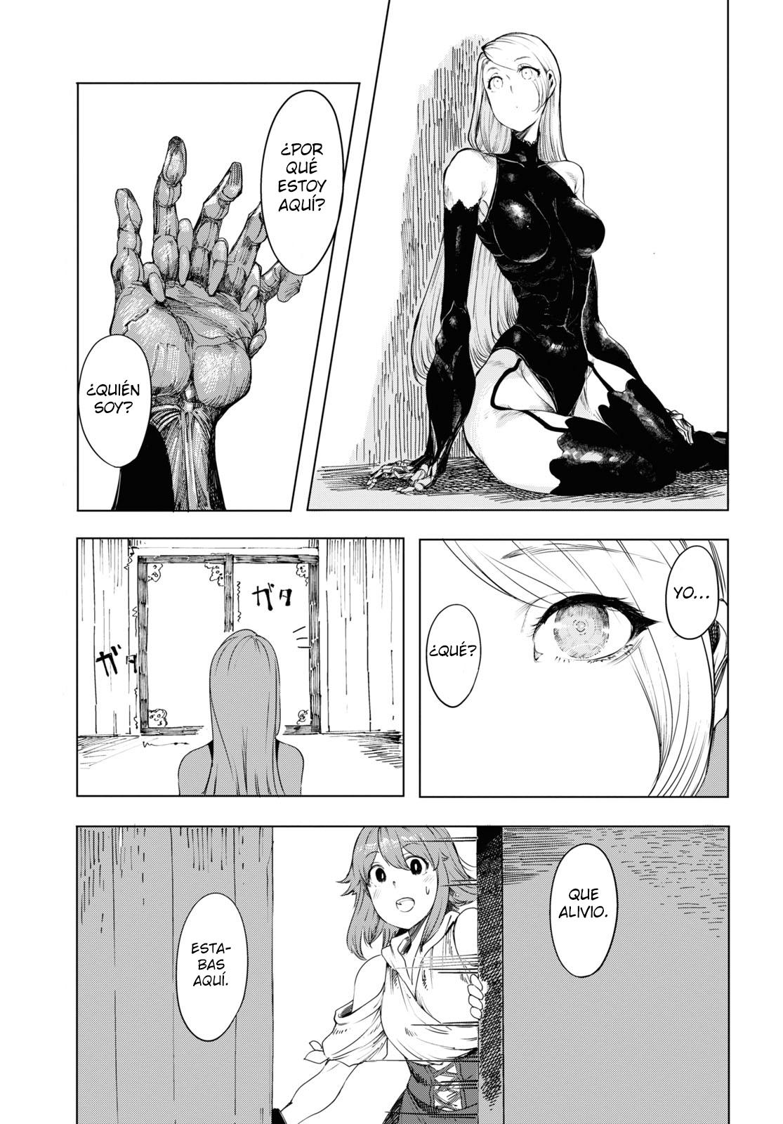 Garan no Hime Vol. 1 Ch. 1 第41页