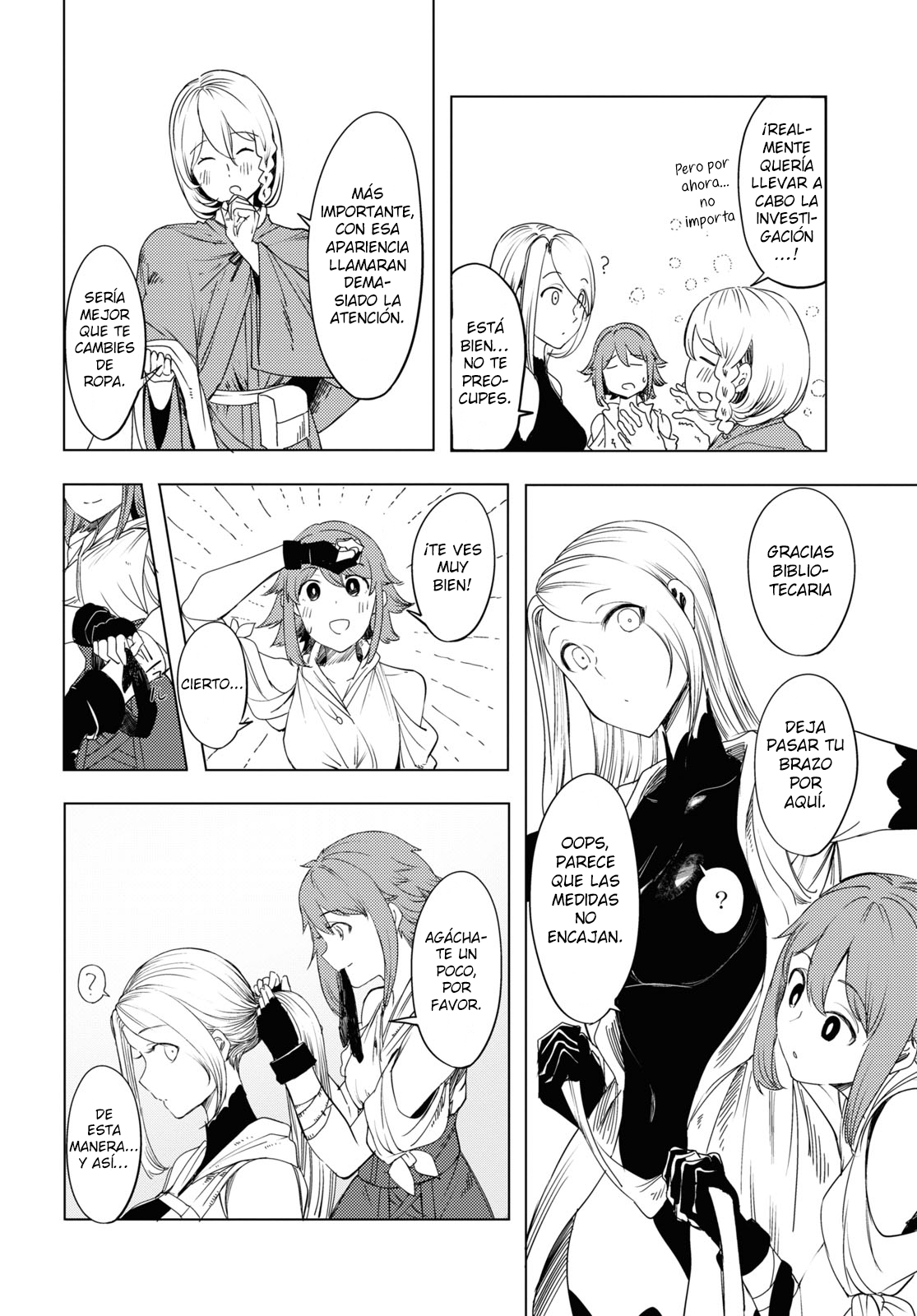 Garan no Hime Vol. 1 Ch. 1 第46页