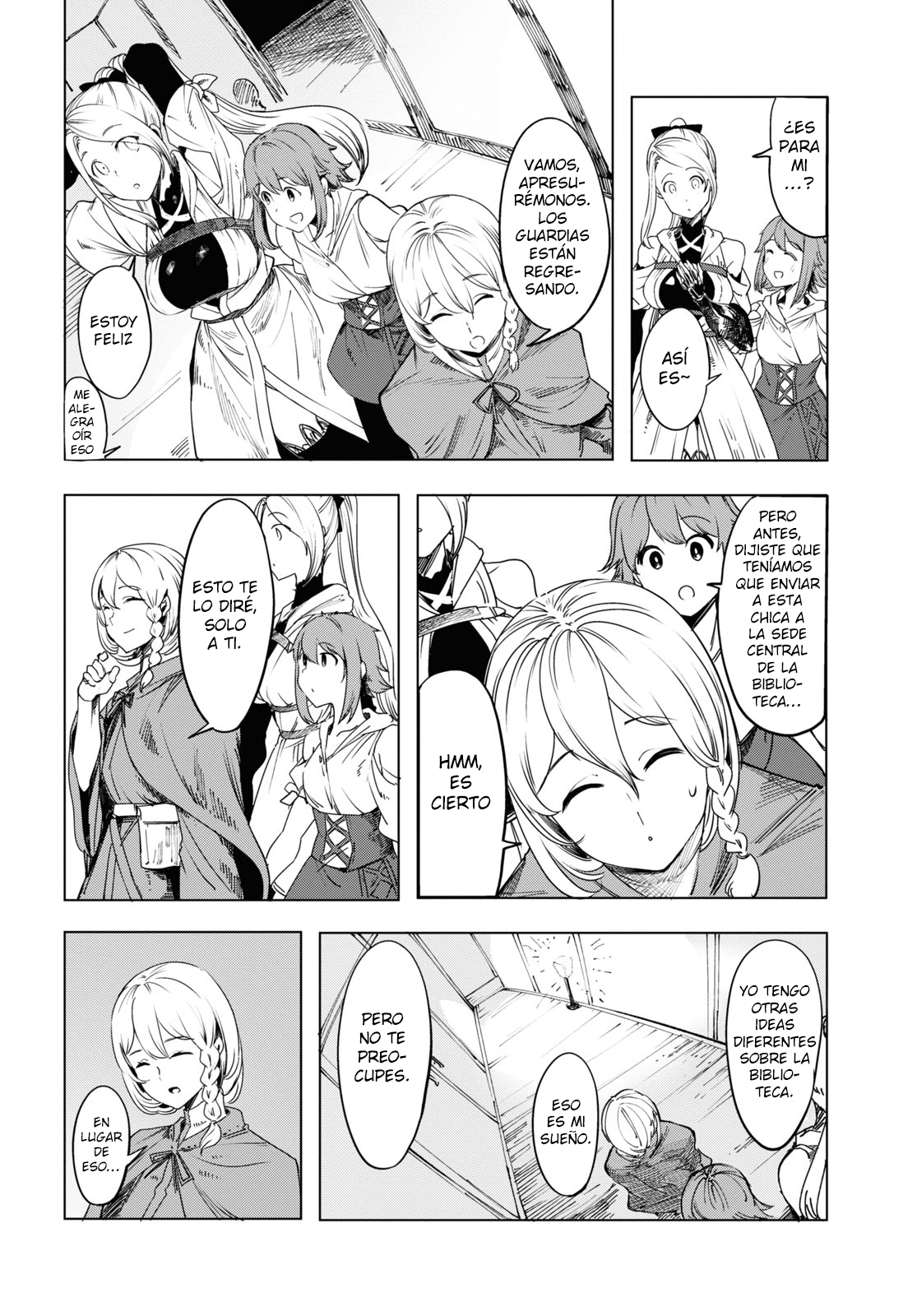 Garan no Hime Vol. 1 Ch. 1 第48页