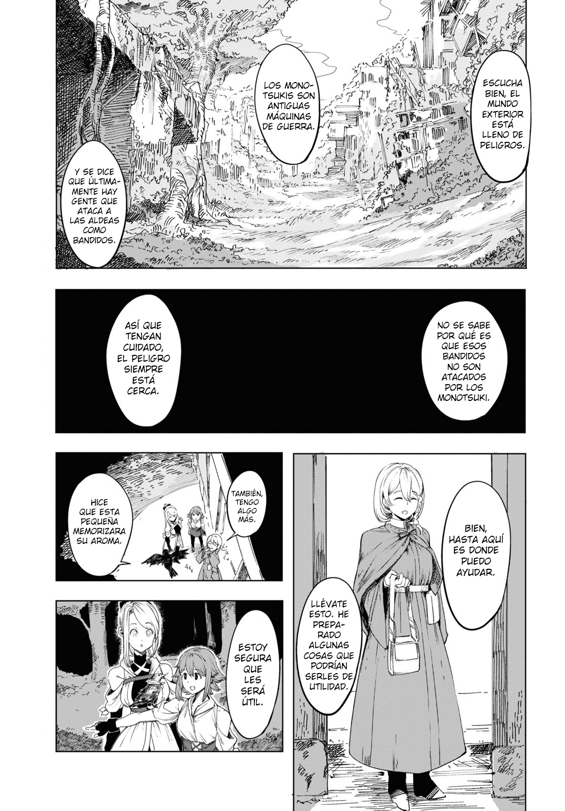 Garan no Hime Vol. 1 Ch. 1 第49页